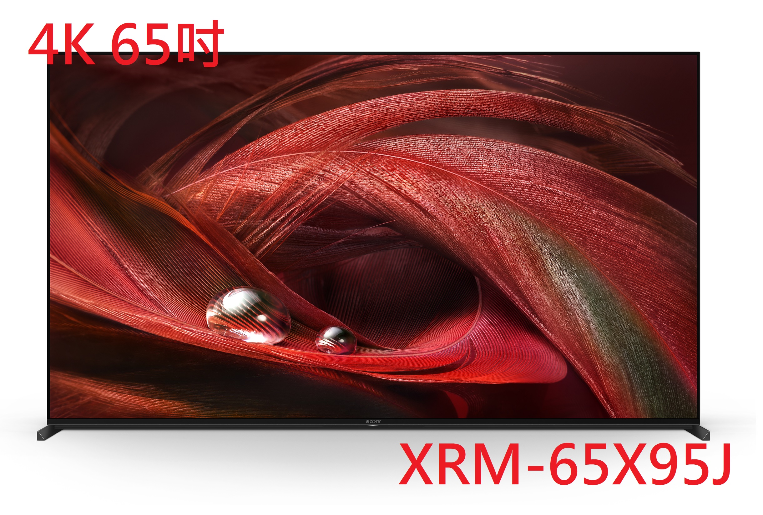 XRM-65X95J