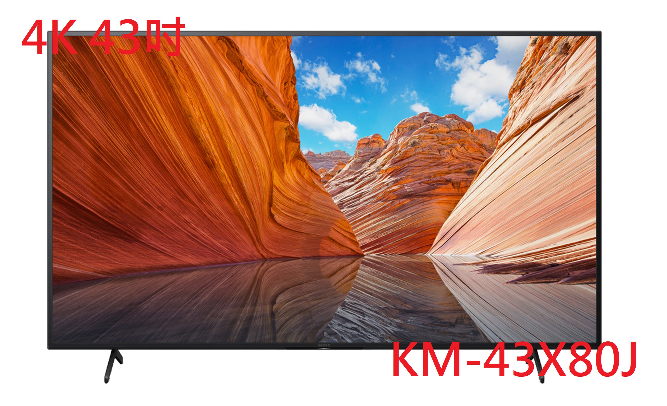 KM-43X80J