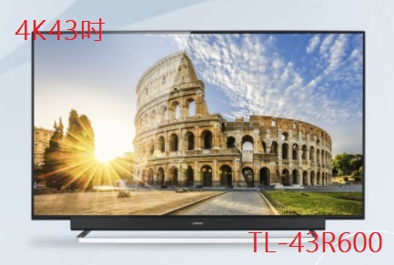 TL-43R600