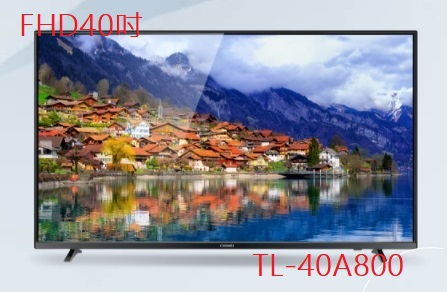 TL-40A800