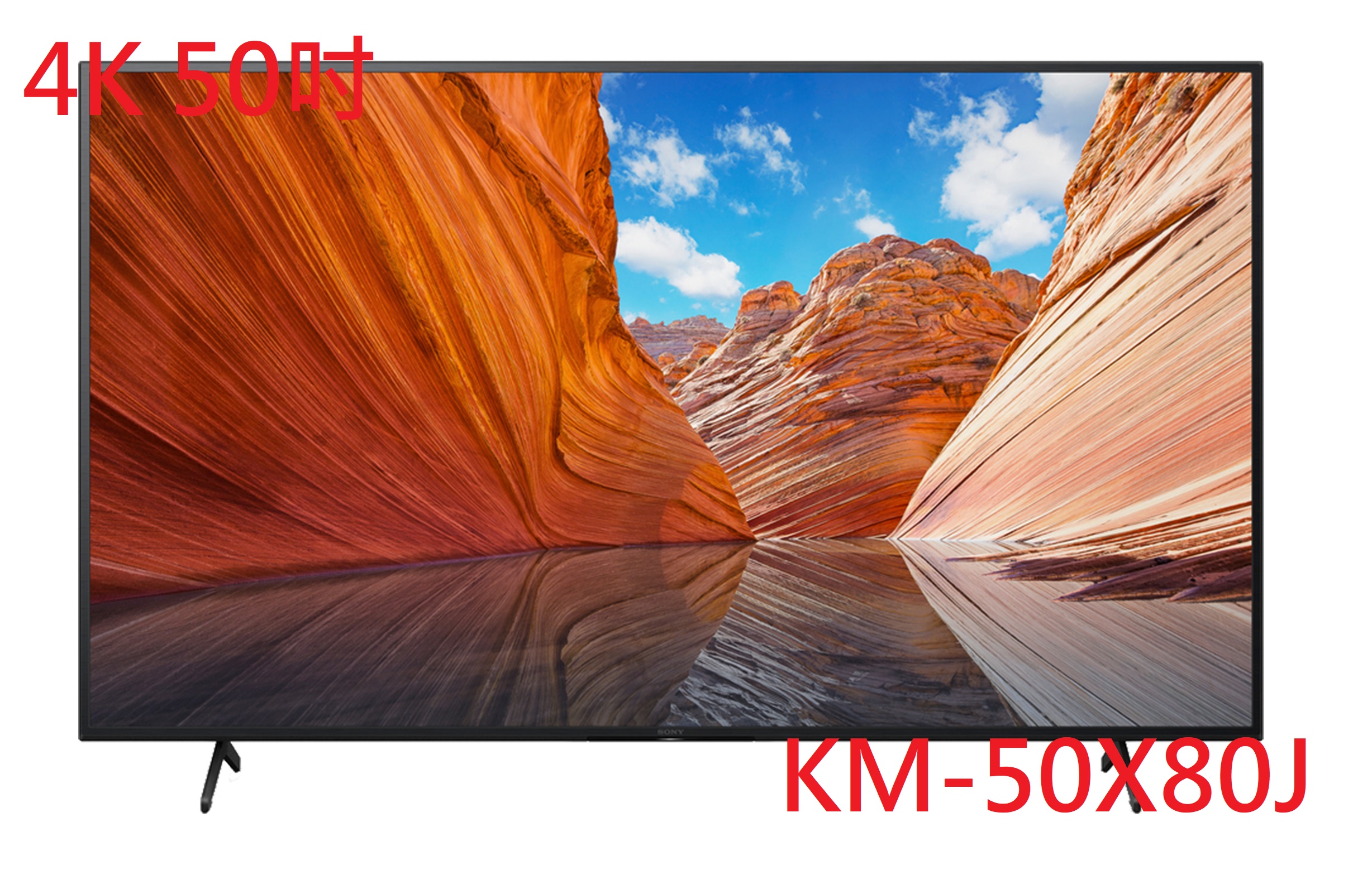 KM-50X80J