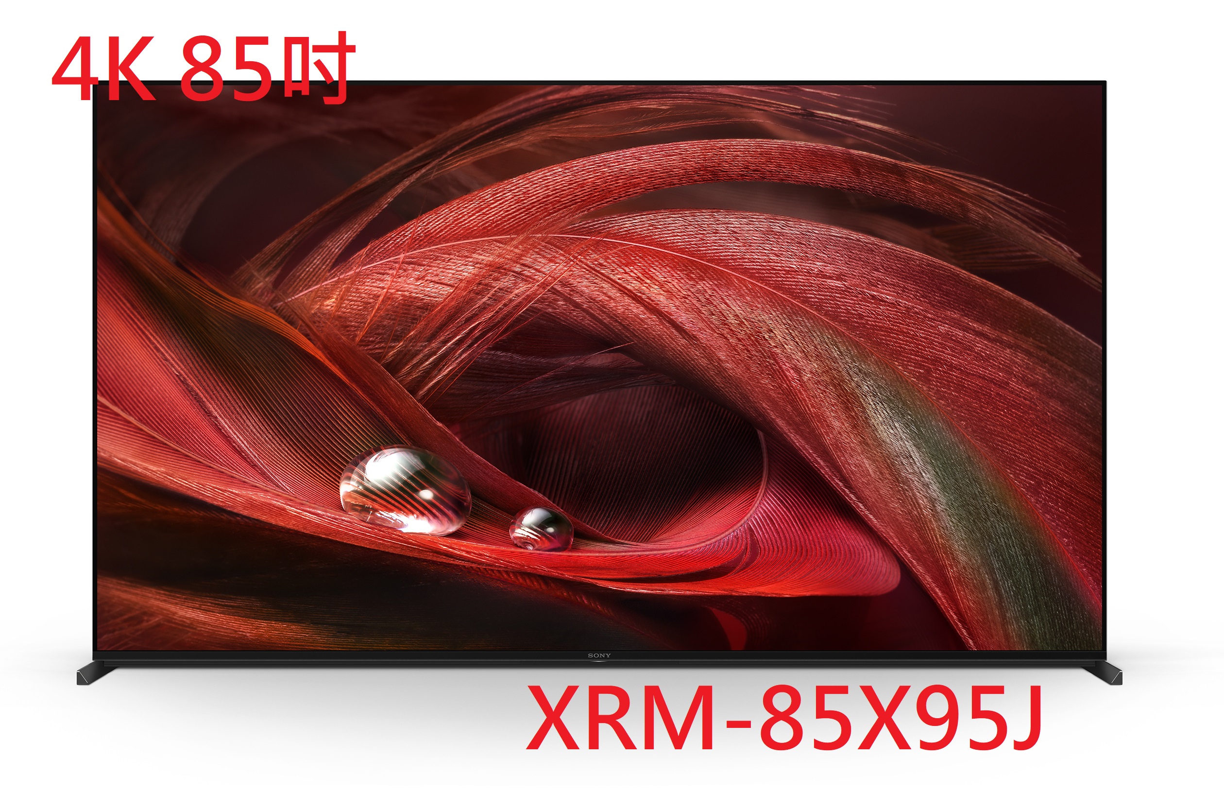 XRM-85X95J