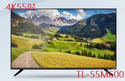 TL-55M600