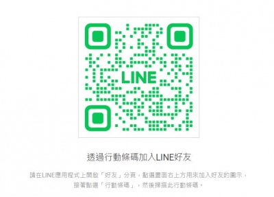 杏林中醫診所  │花蓮杏林中醫診所-中醫