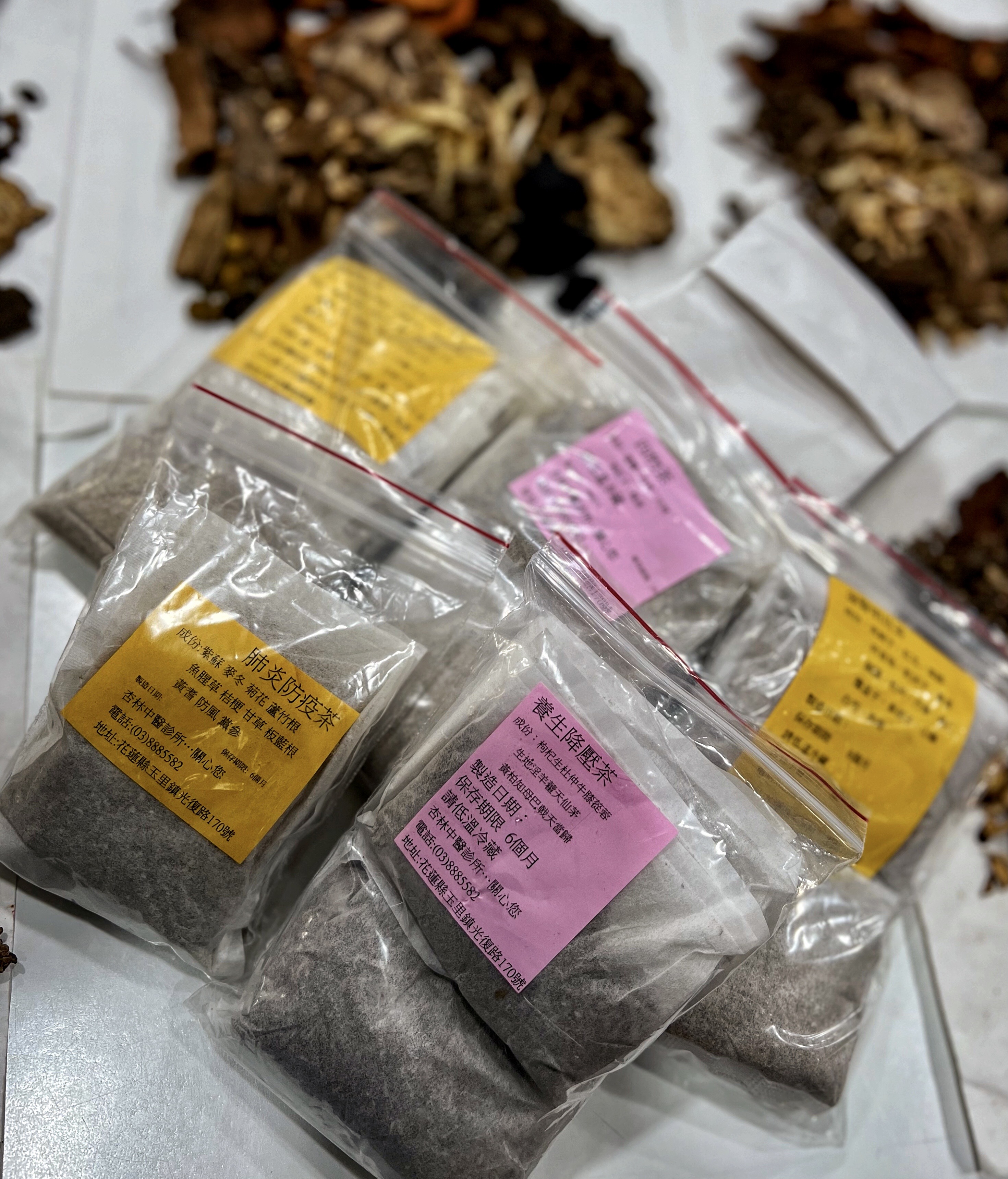 2.客製化便利養生茶飲~~杏林中醫診所