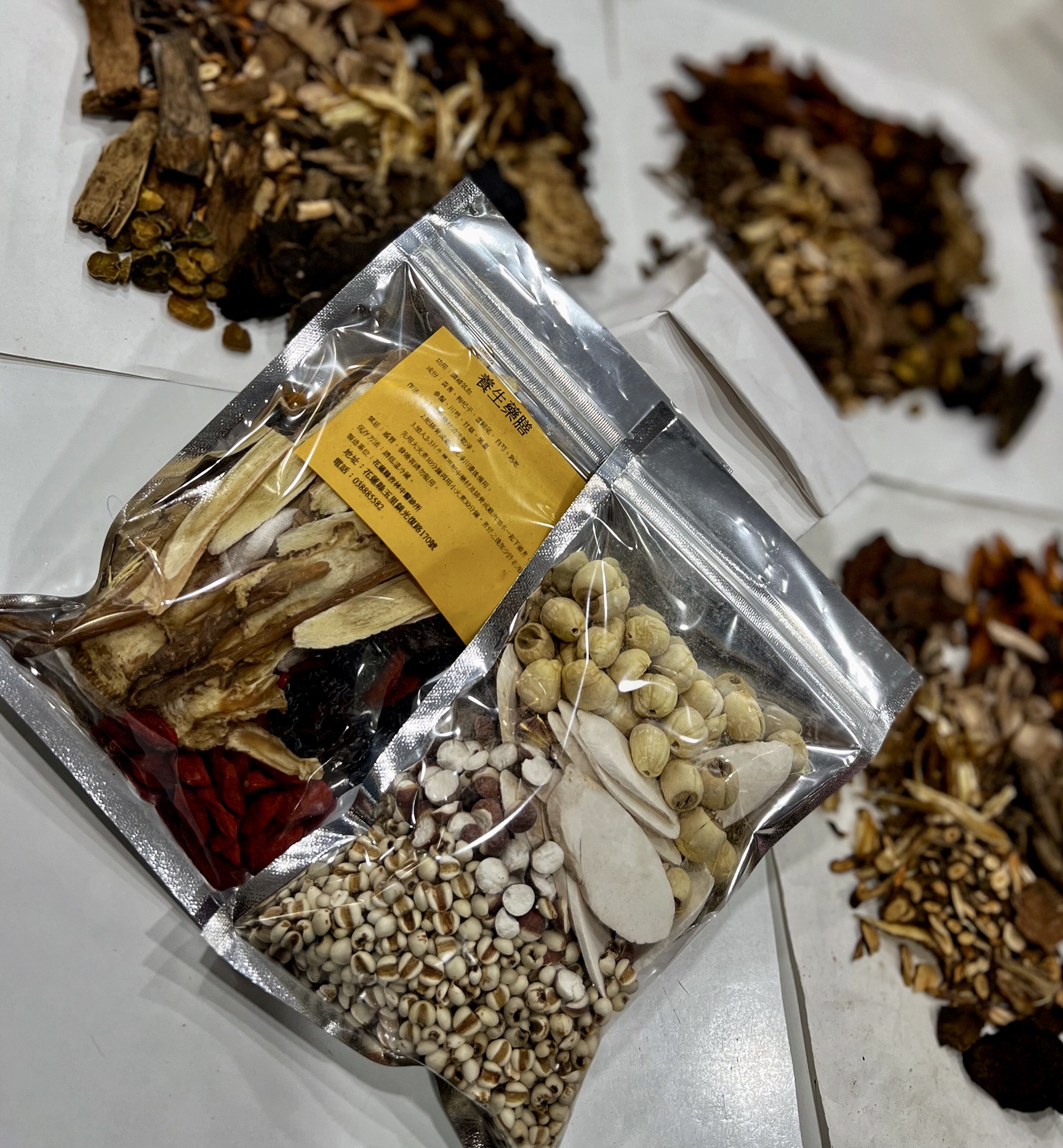 3.配合二十四節氣的調養藥膳包~~杏林中醫診所