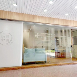 元健新北中和店-undefined