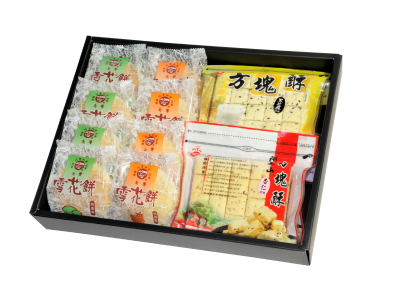 南馨食品店-名特產