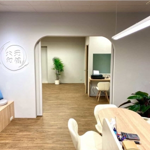 元健大和直販事業股份有限公司新北新莊分公司-undefined