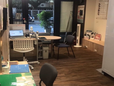 元健助聽器 台北中正店-undefined