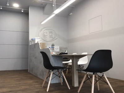 元健大和直販事業股份有限公司桃園八德分公司-undefined