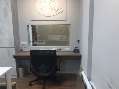 元健大和直販事業股份有限公司桃園中壢分公司-undefined