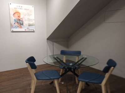 元健大和直販事業股份有限公司苗栗頭份分公司-undefined