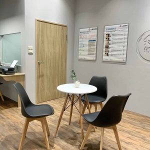 元健大和直販事業股份有限公司台中西屯分公司-undefined