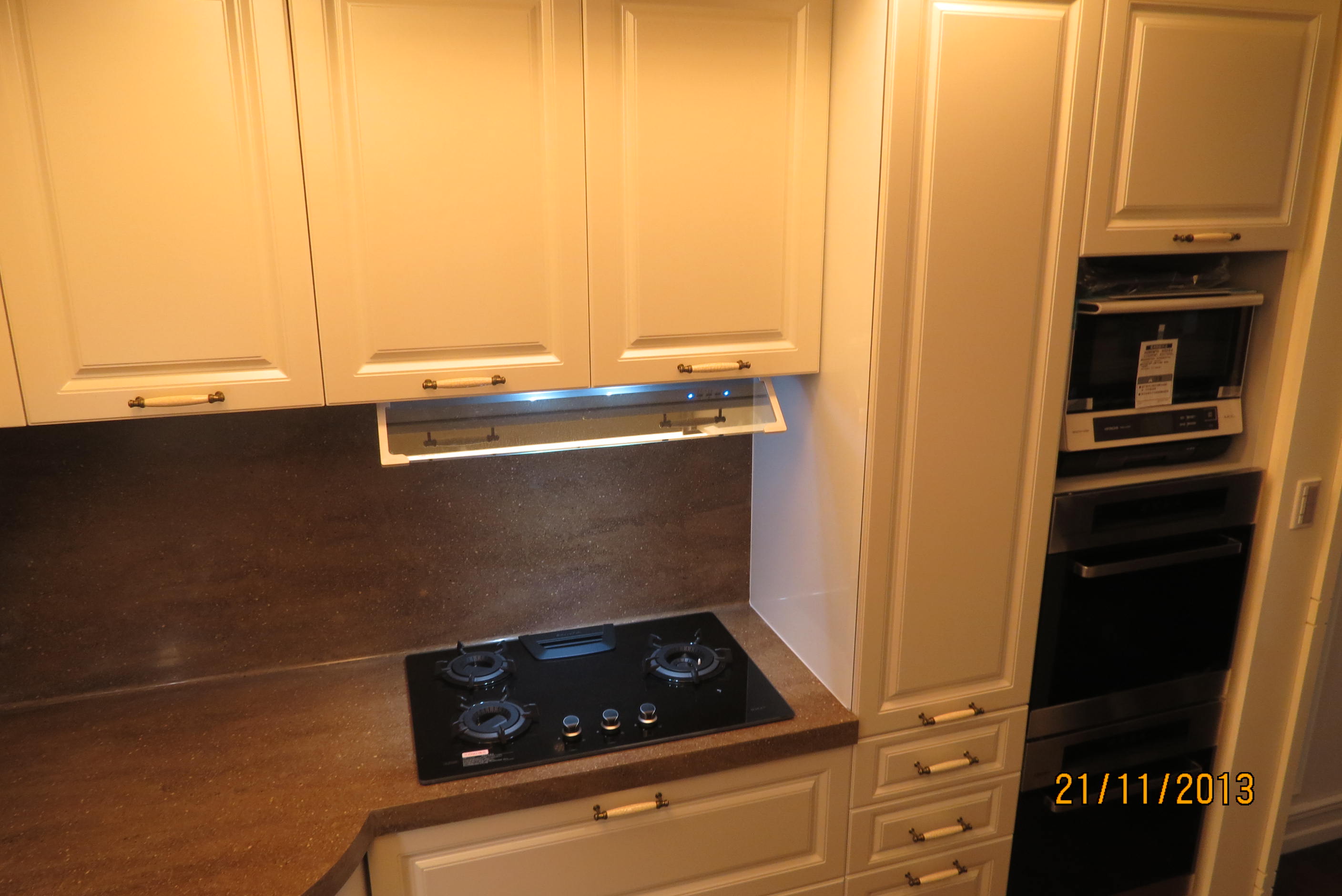 新煮義專業廚具