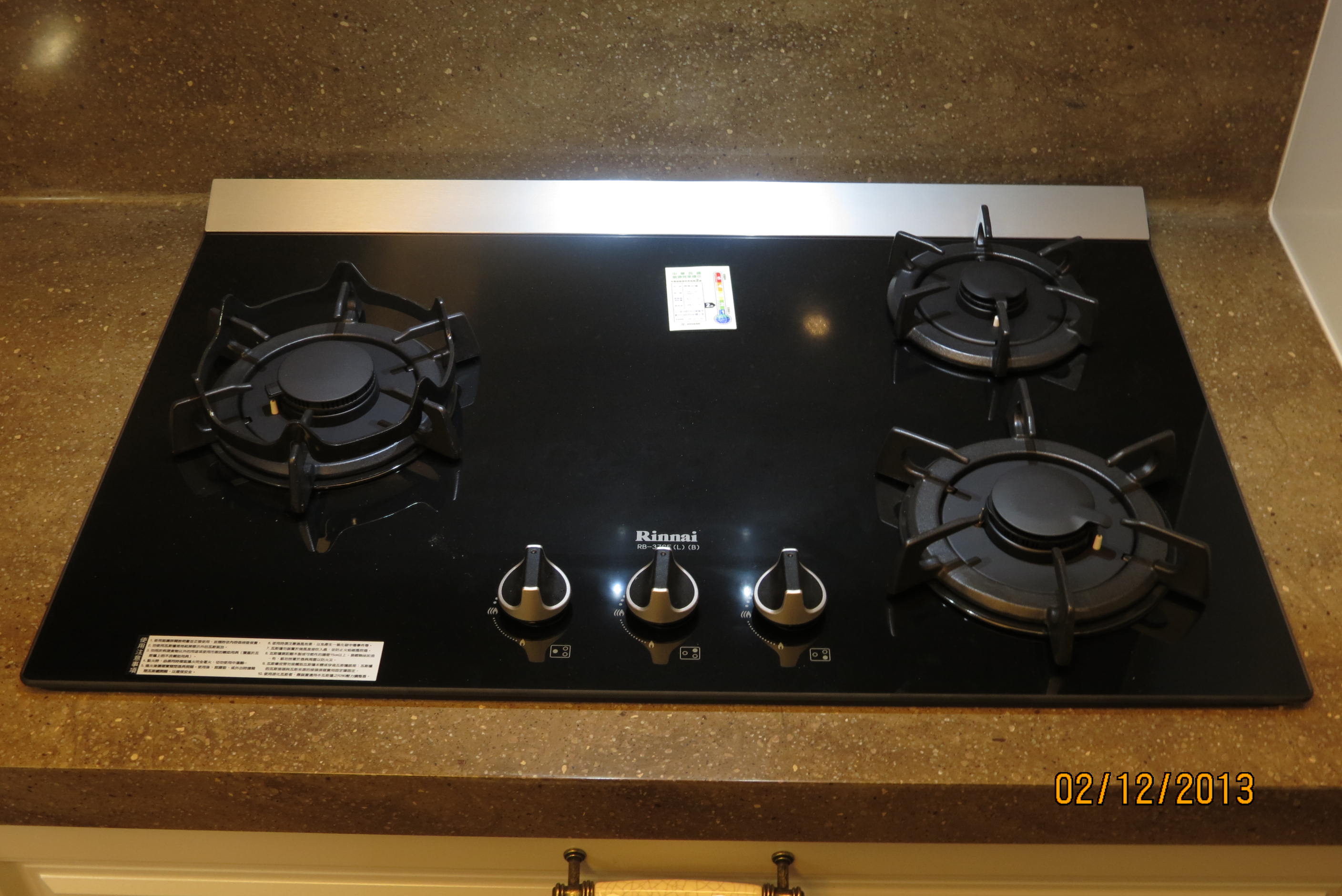 新煮義專業廚具