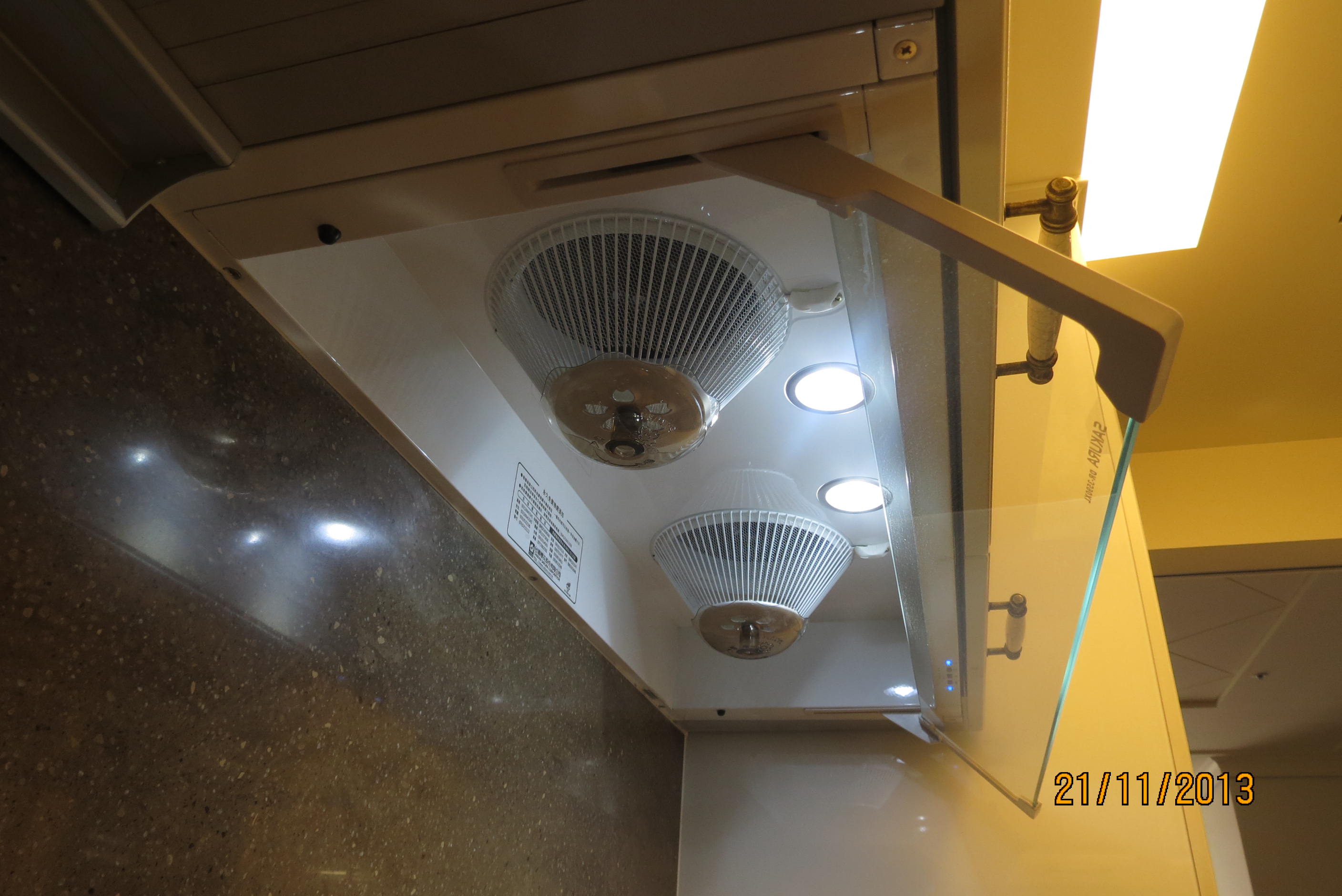 新煮義專業廚具