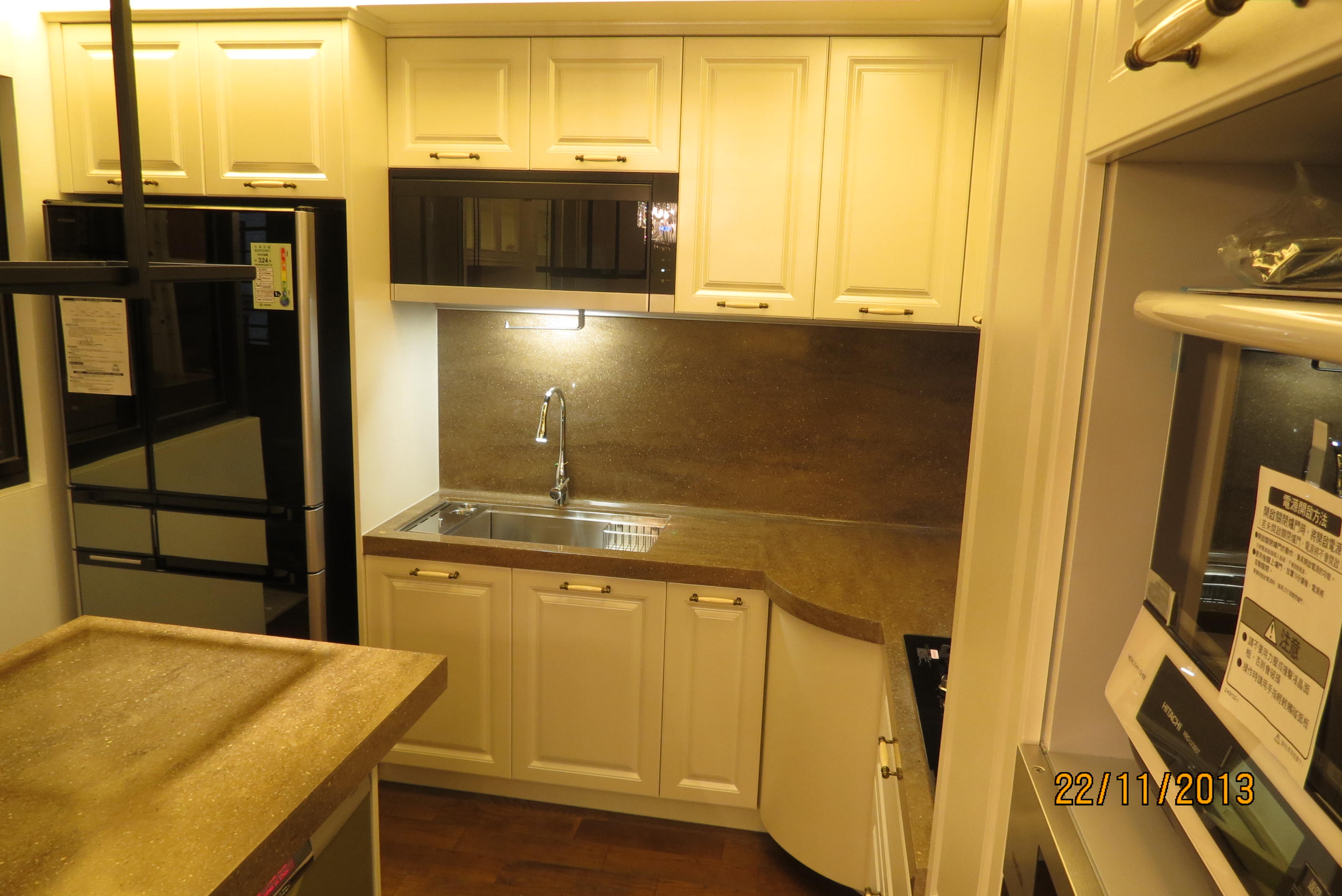 新煮義專業廚具