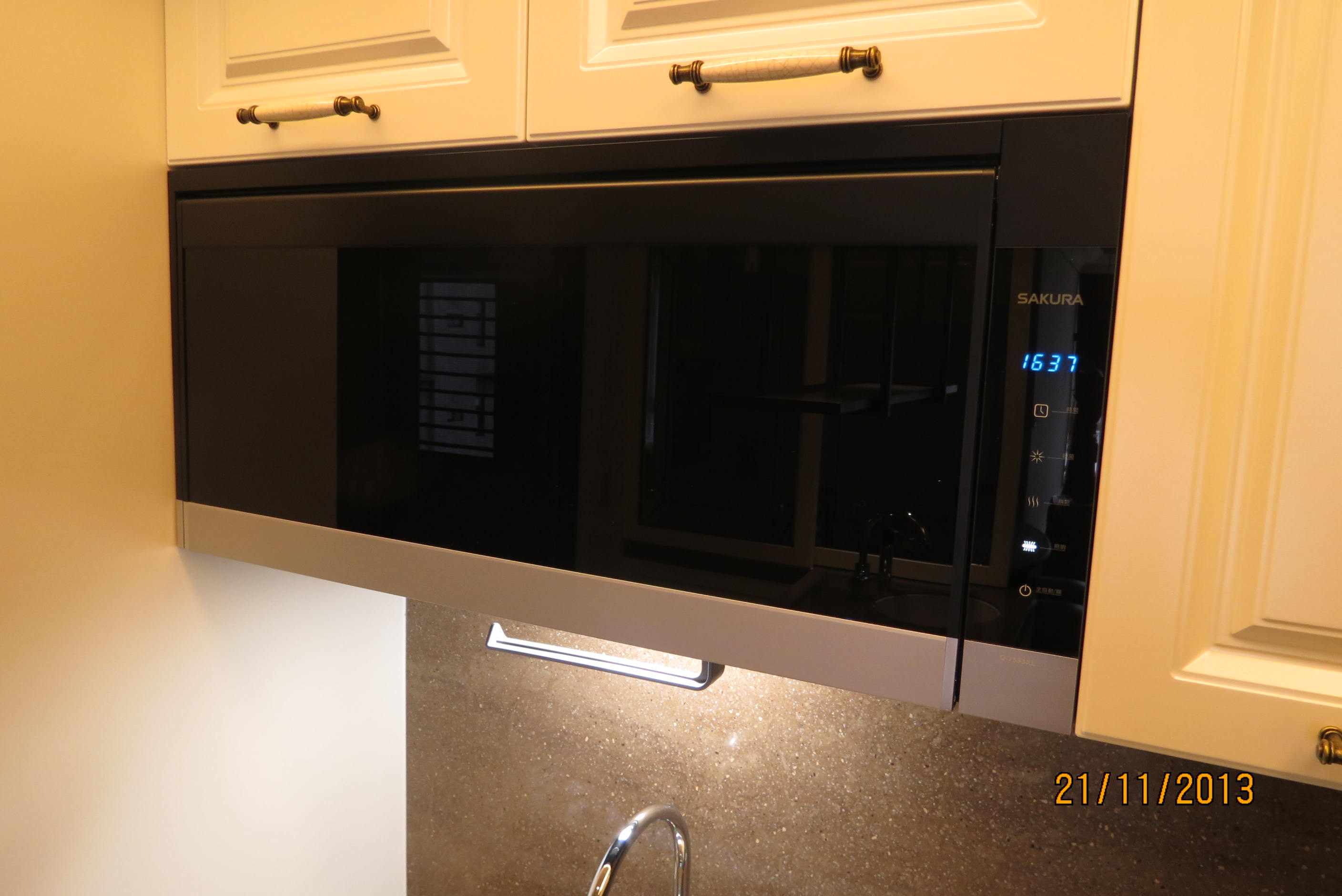 新煮義專業廚具