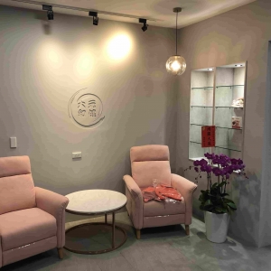 元健大和直販事業股份有限公司新竹南門分公司-undefined