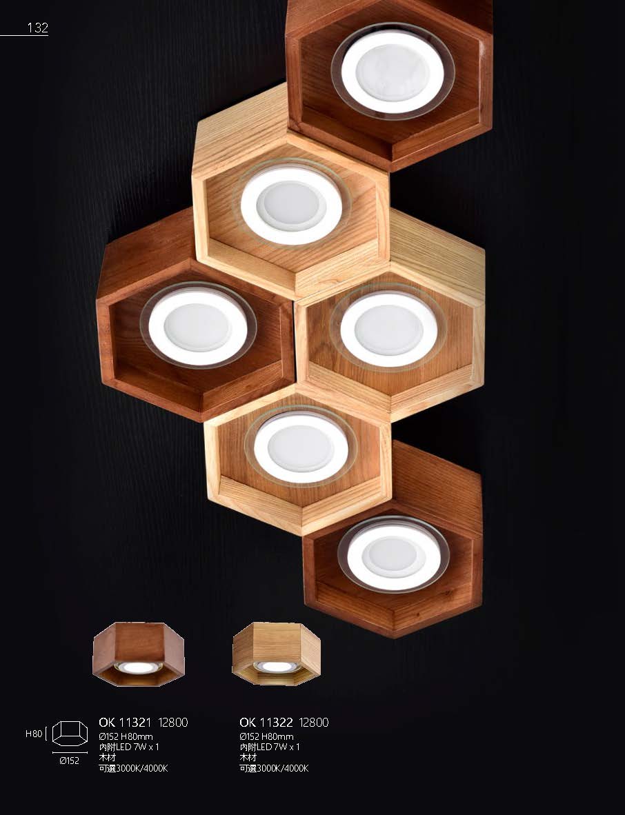 2020私房菜OK發行版(1)_頁面_134