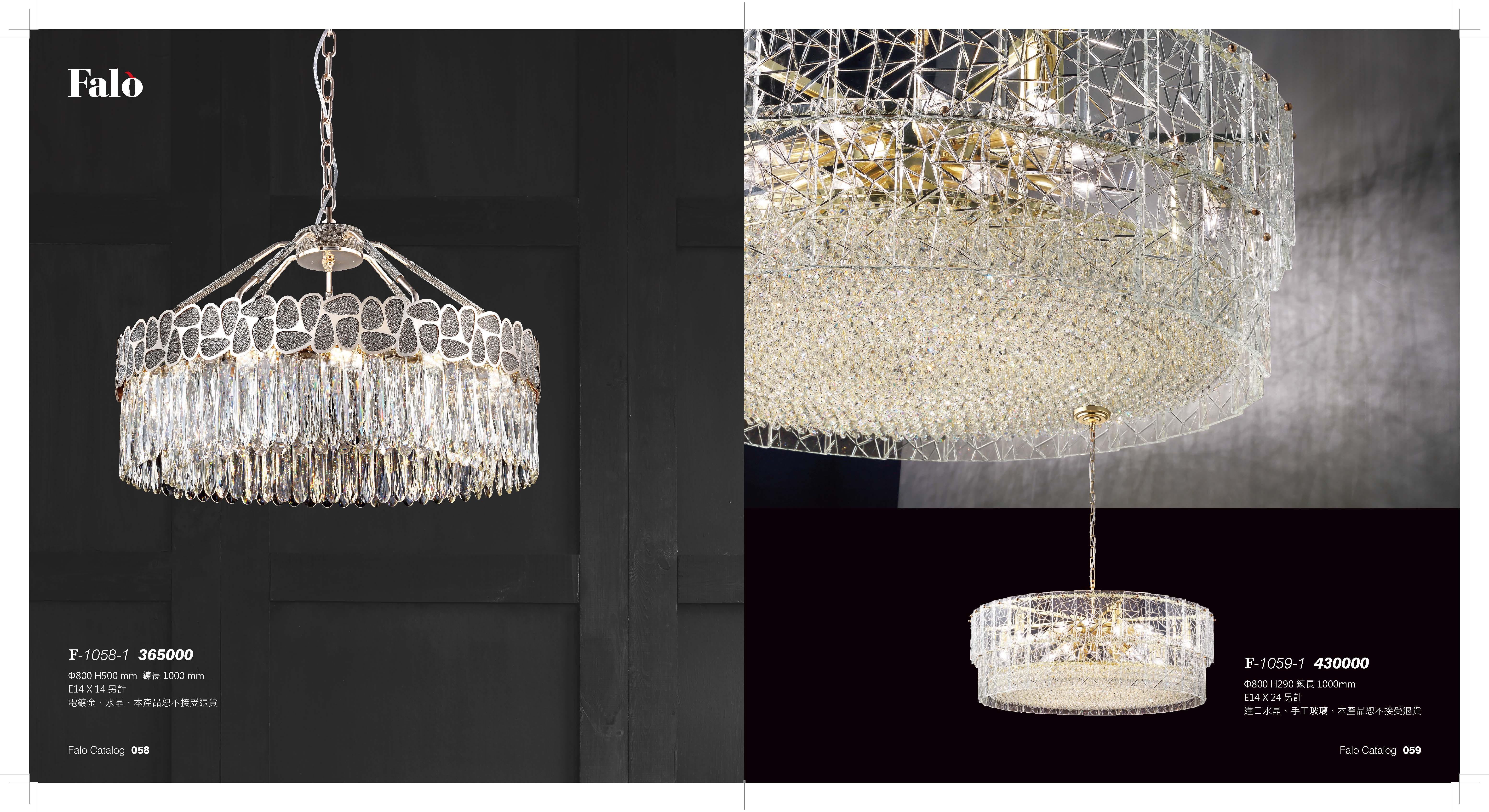 成大設計師款(30)