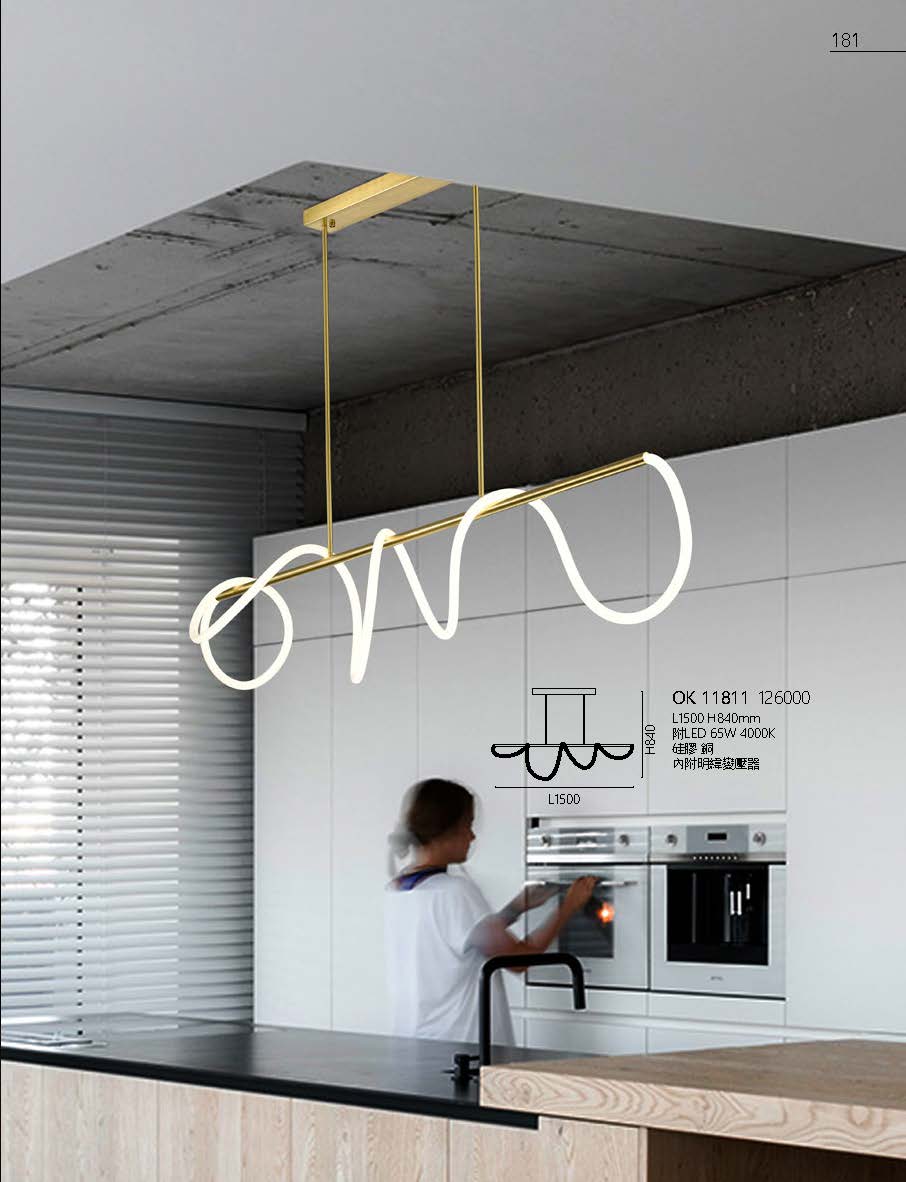 2020私房菜OK發行版(1)_頁面_183