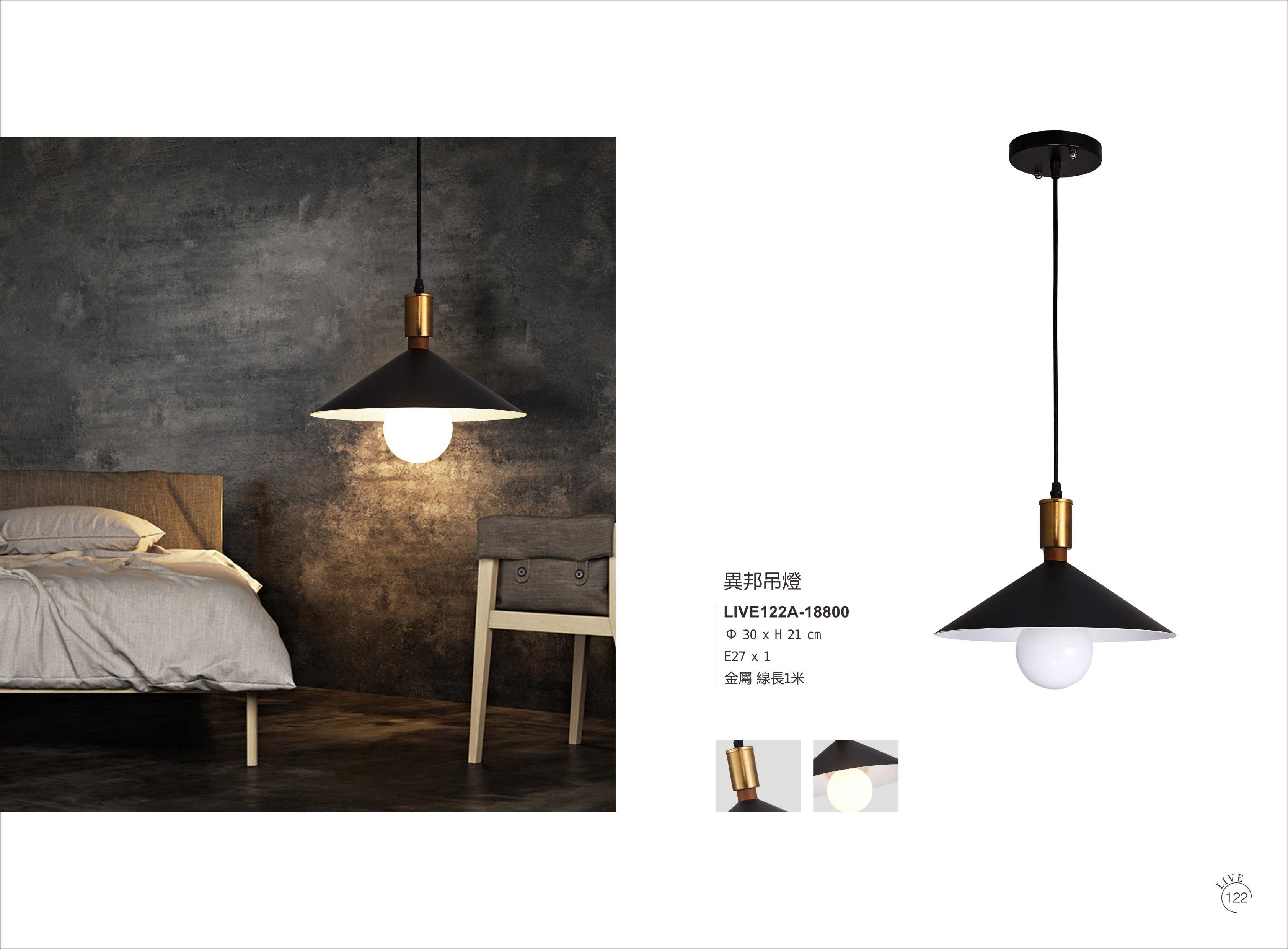 最新LIVE5電子檔_頁面_127