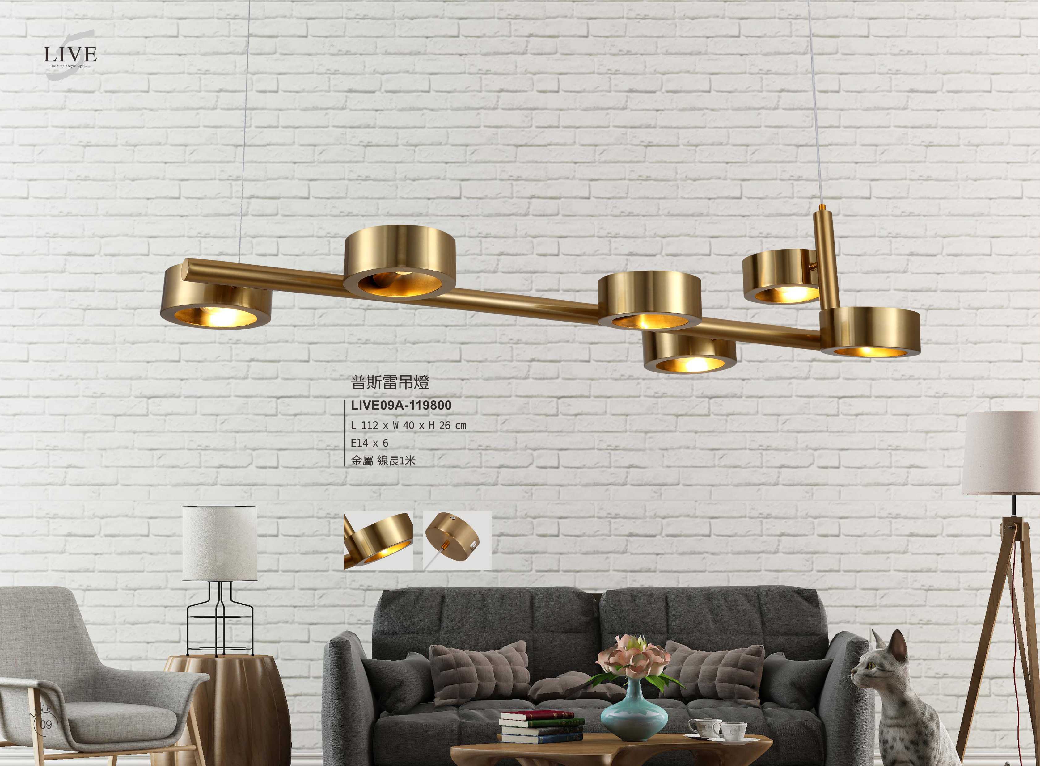 最新LIVE5電子檔_頁面_014