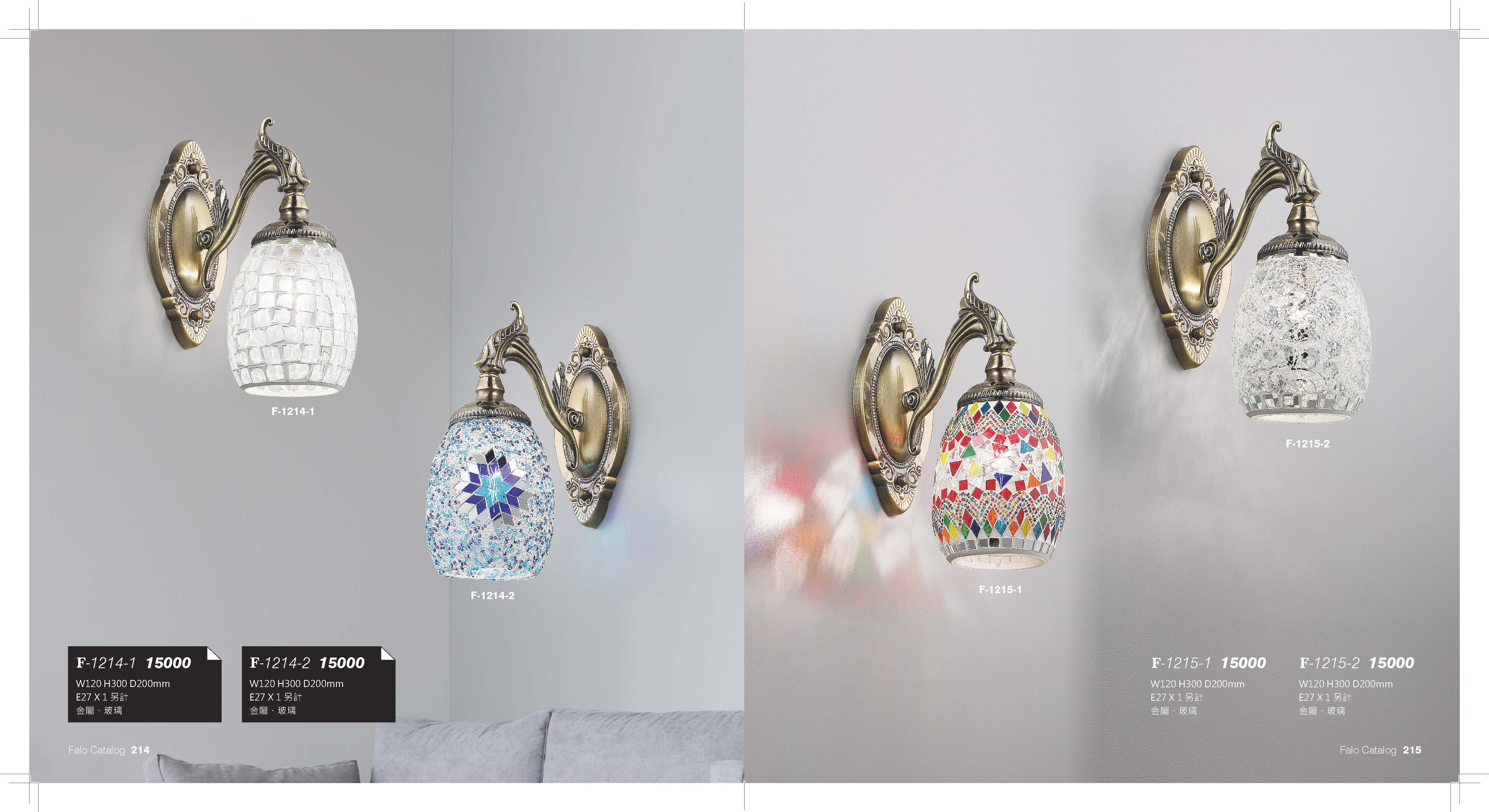 成大設計師款(108)