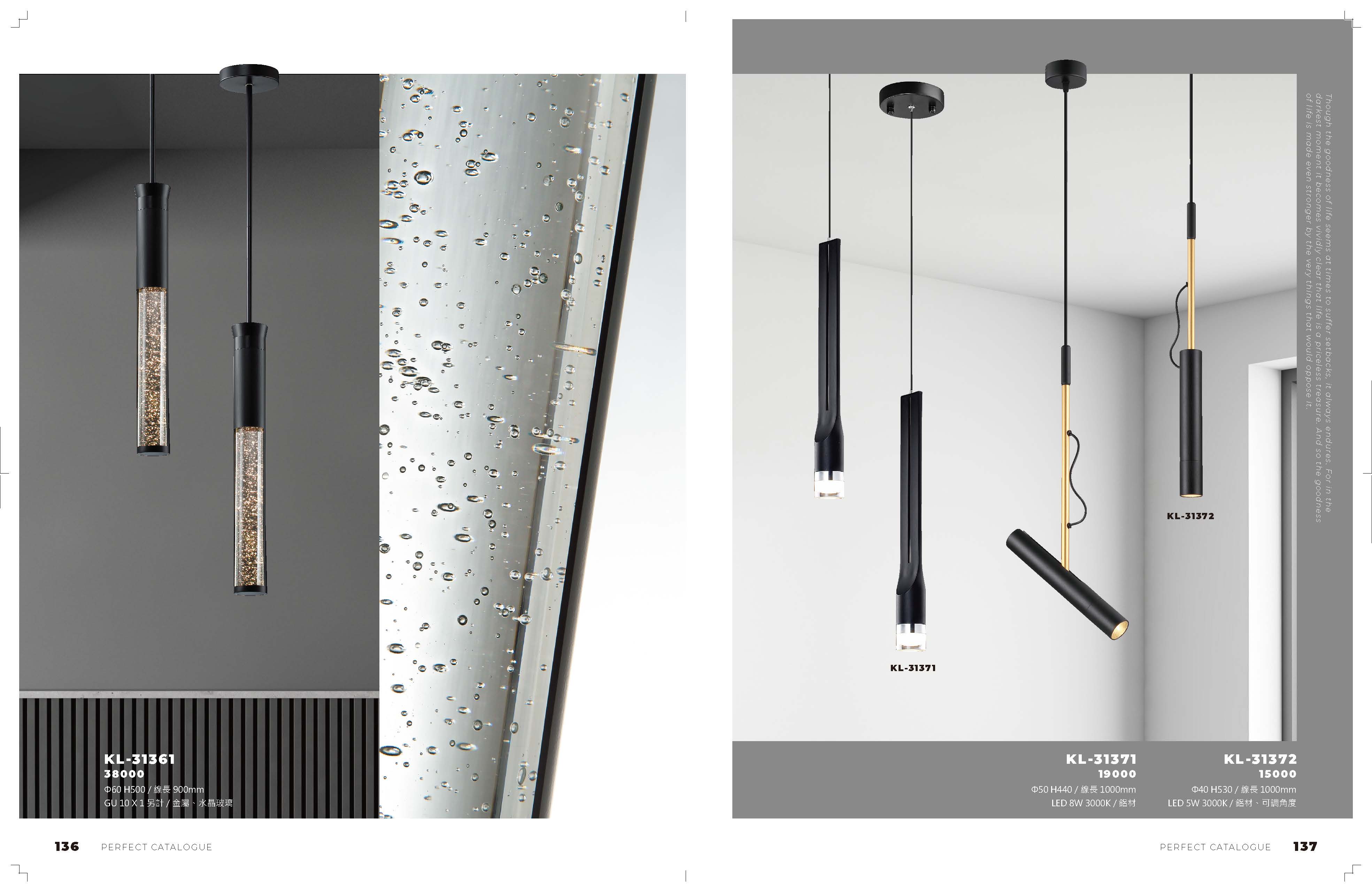 2021_完美_頁面_069