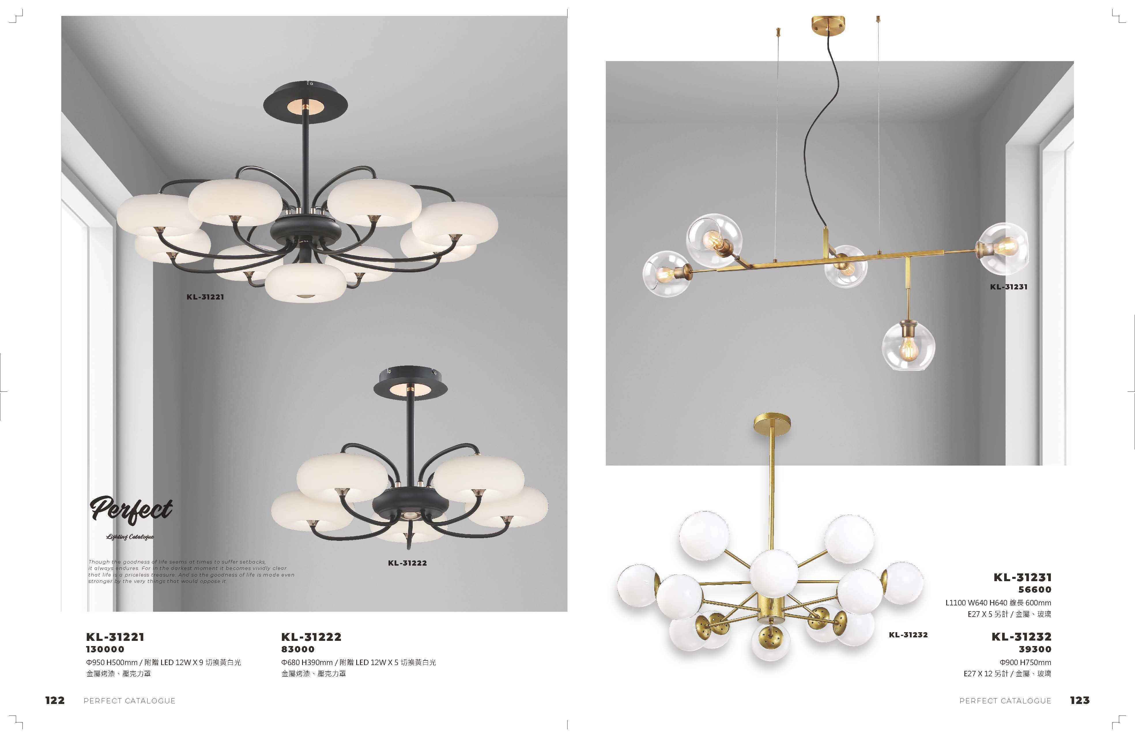 2021_完美_頁面_062