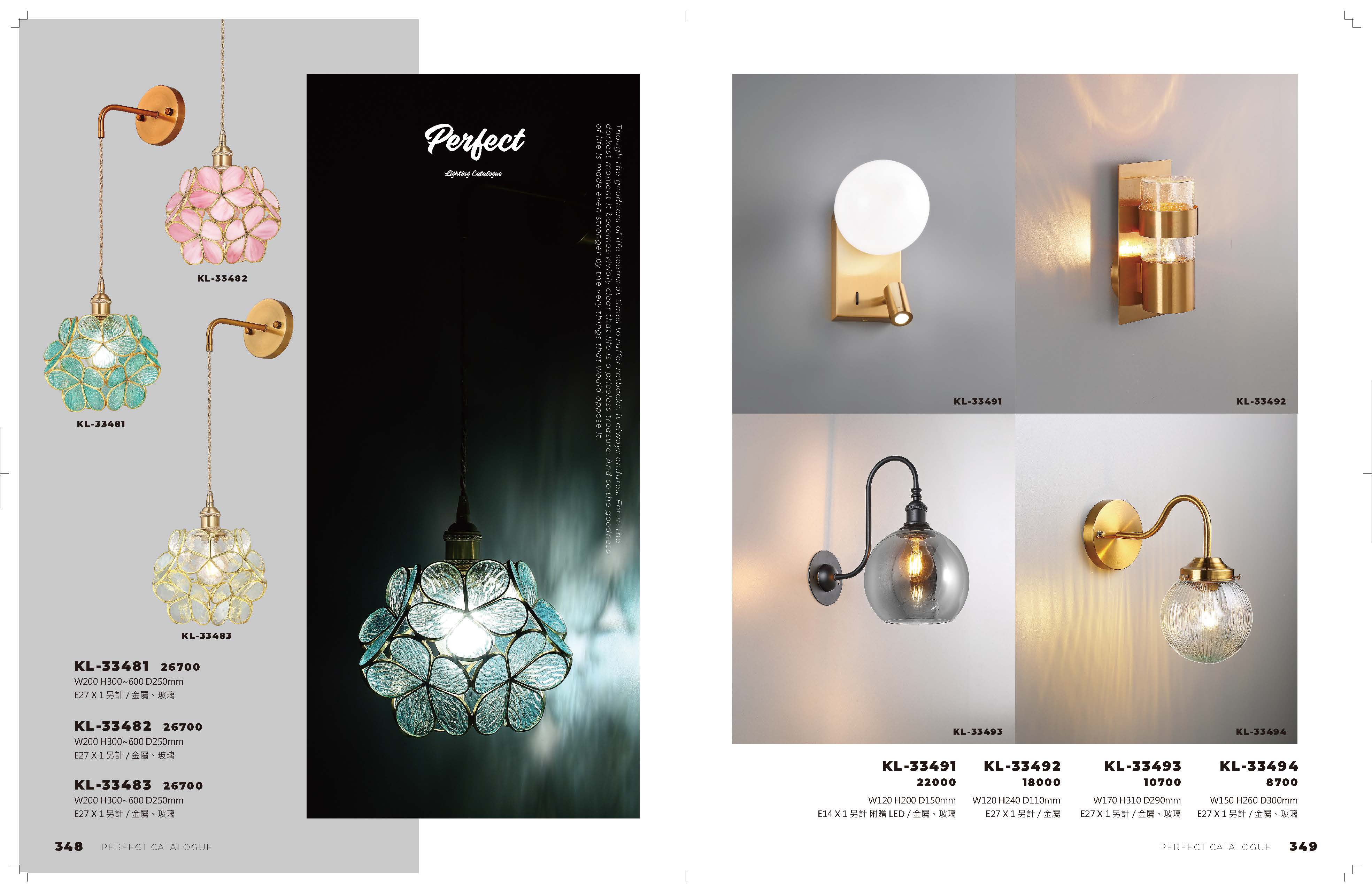 2021_完美_頁面_175