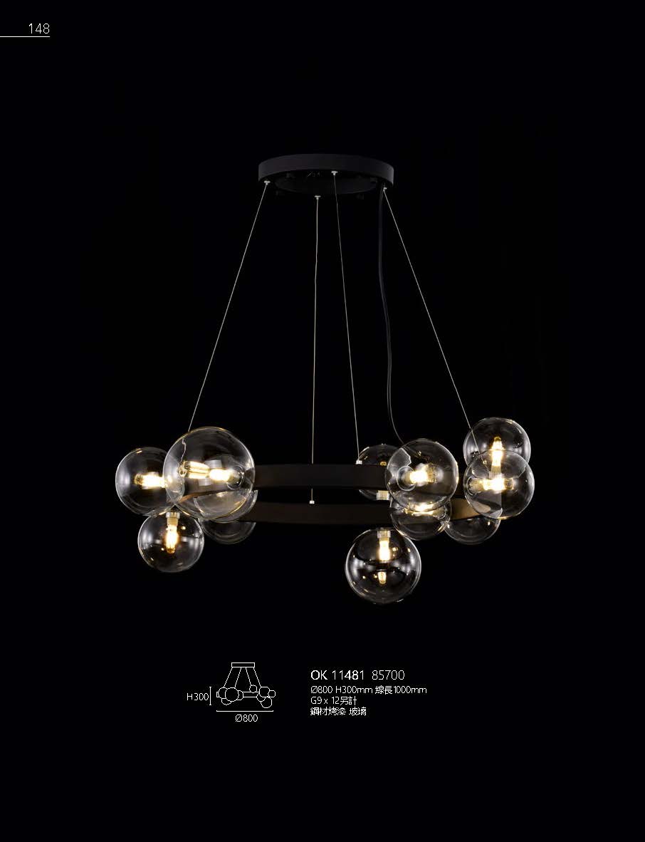 2020私房菜OK發行版(1)_頁面_150