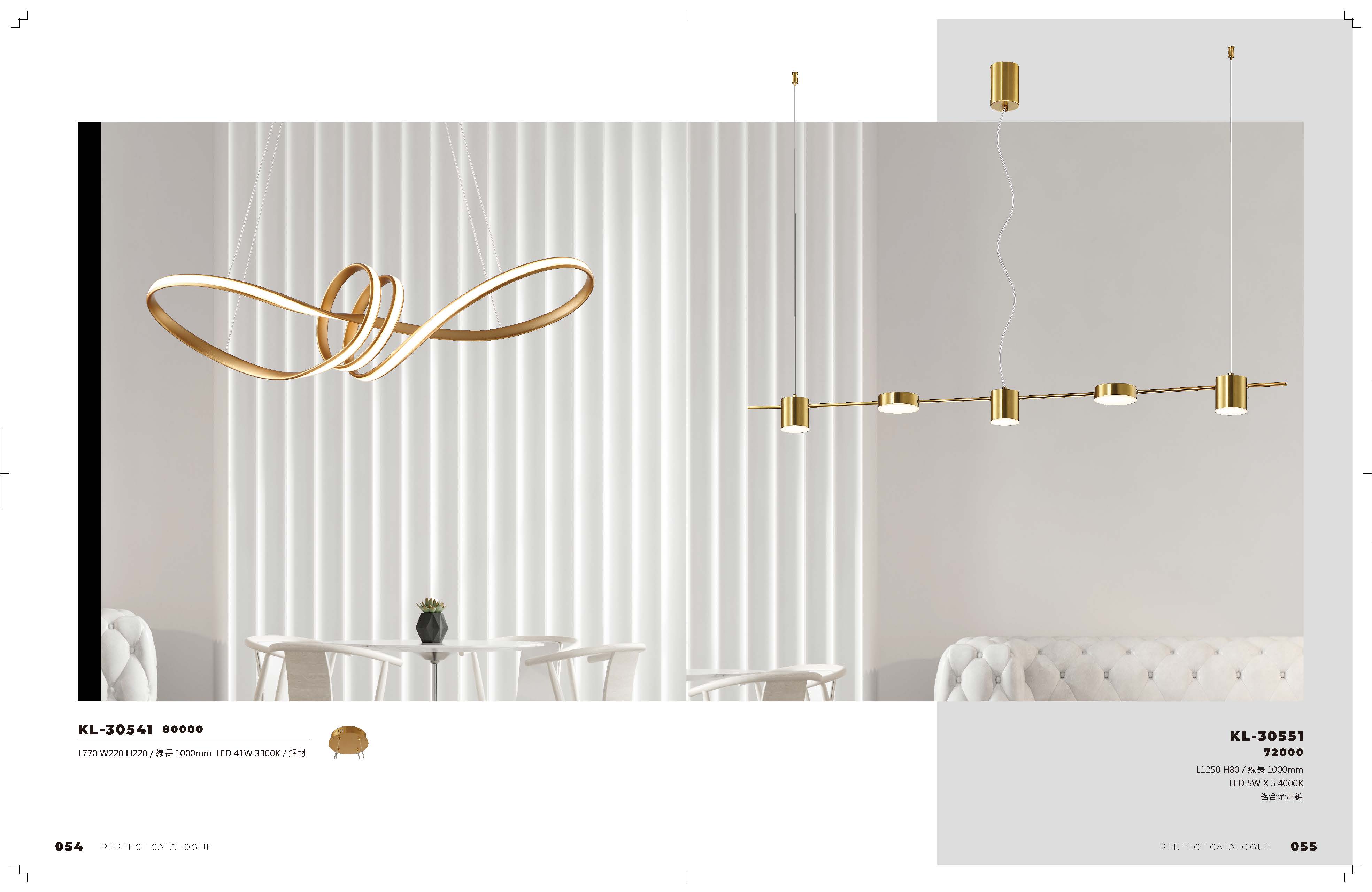 2021_完美_頁面_028