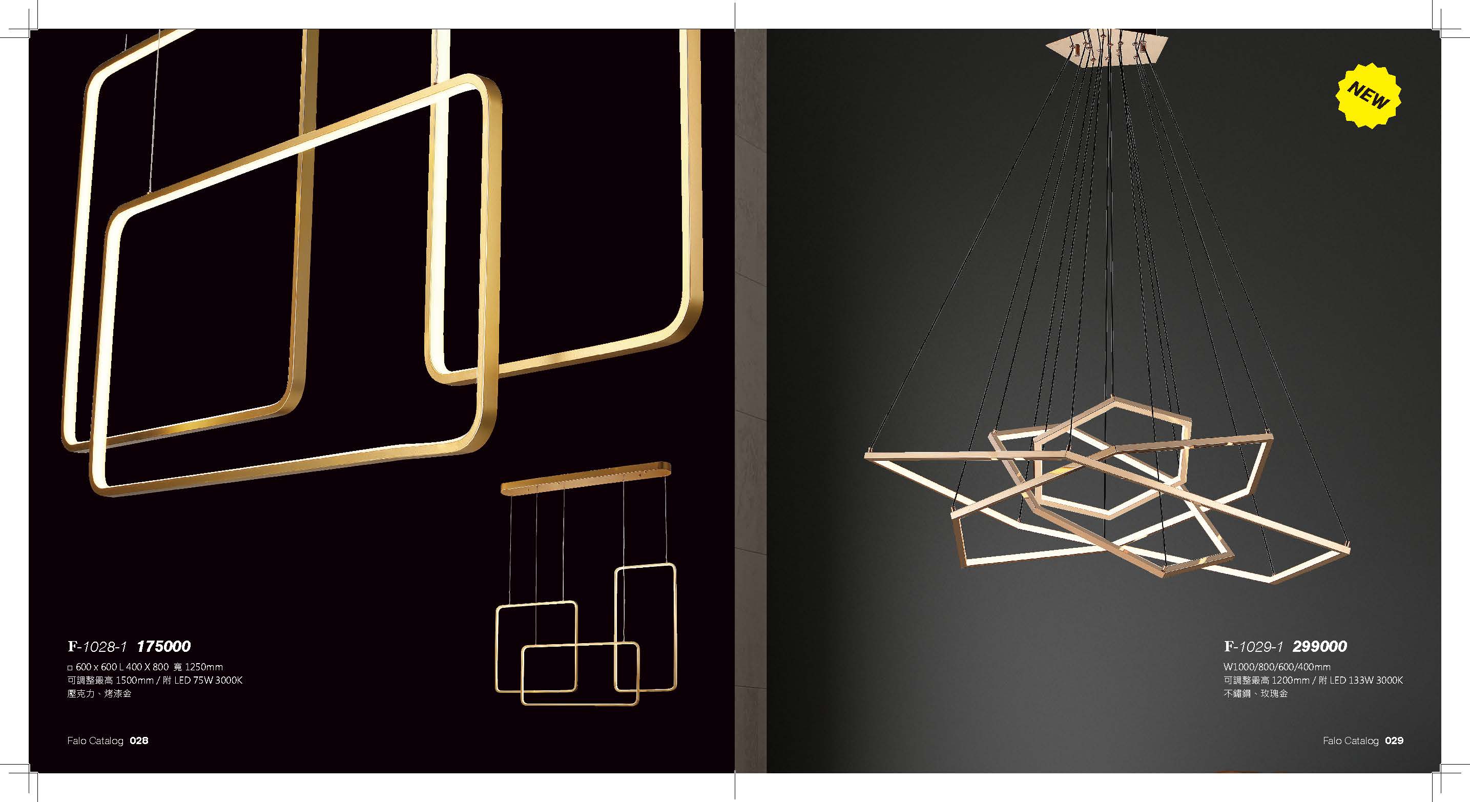 成大設計師款(15)