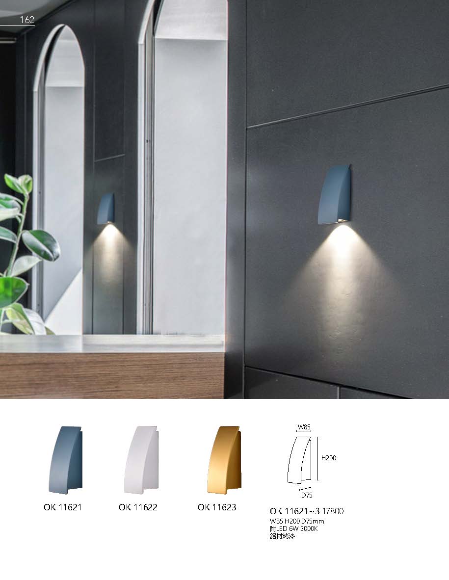 2020私房菜OK發行版(1)_頁面_164