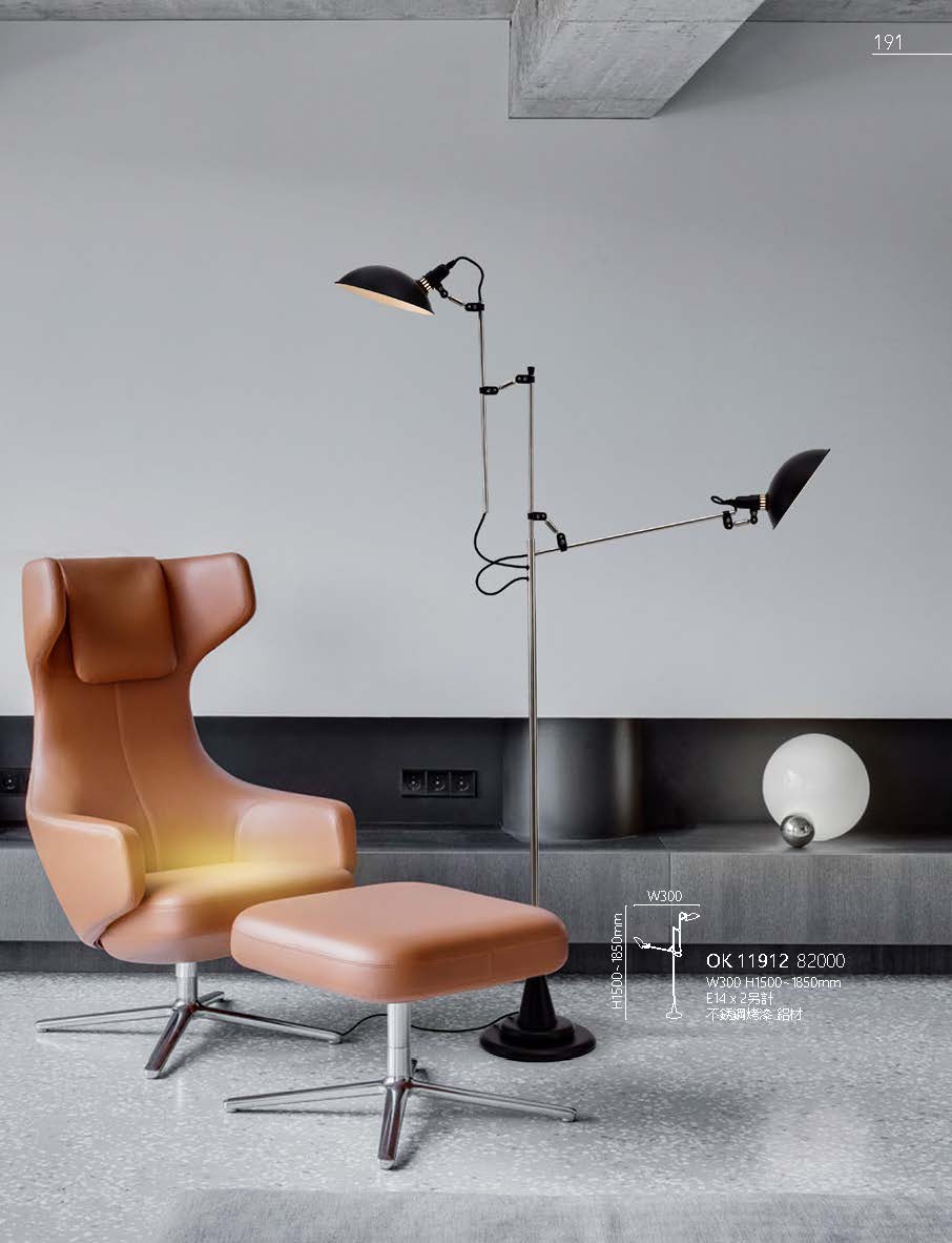 2020私房菜OK發行版(1)_頁面_193