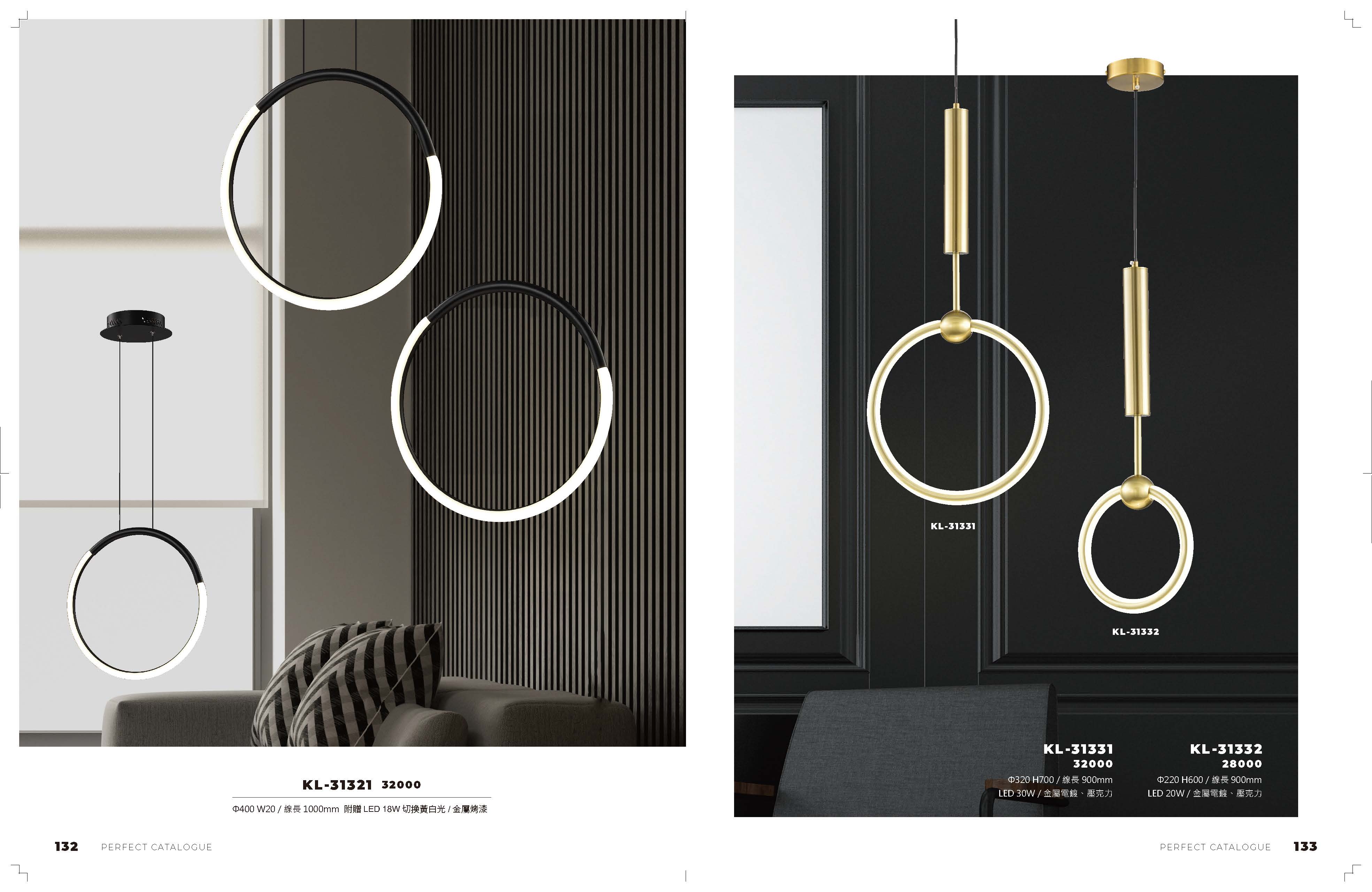 2021_完美_頁面_067