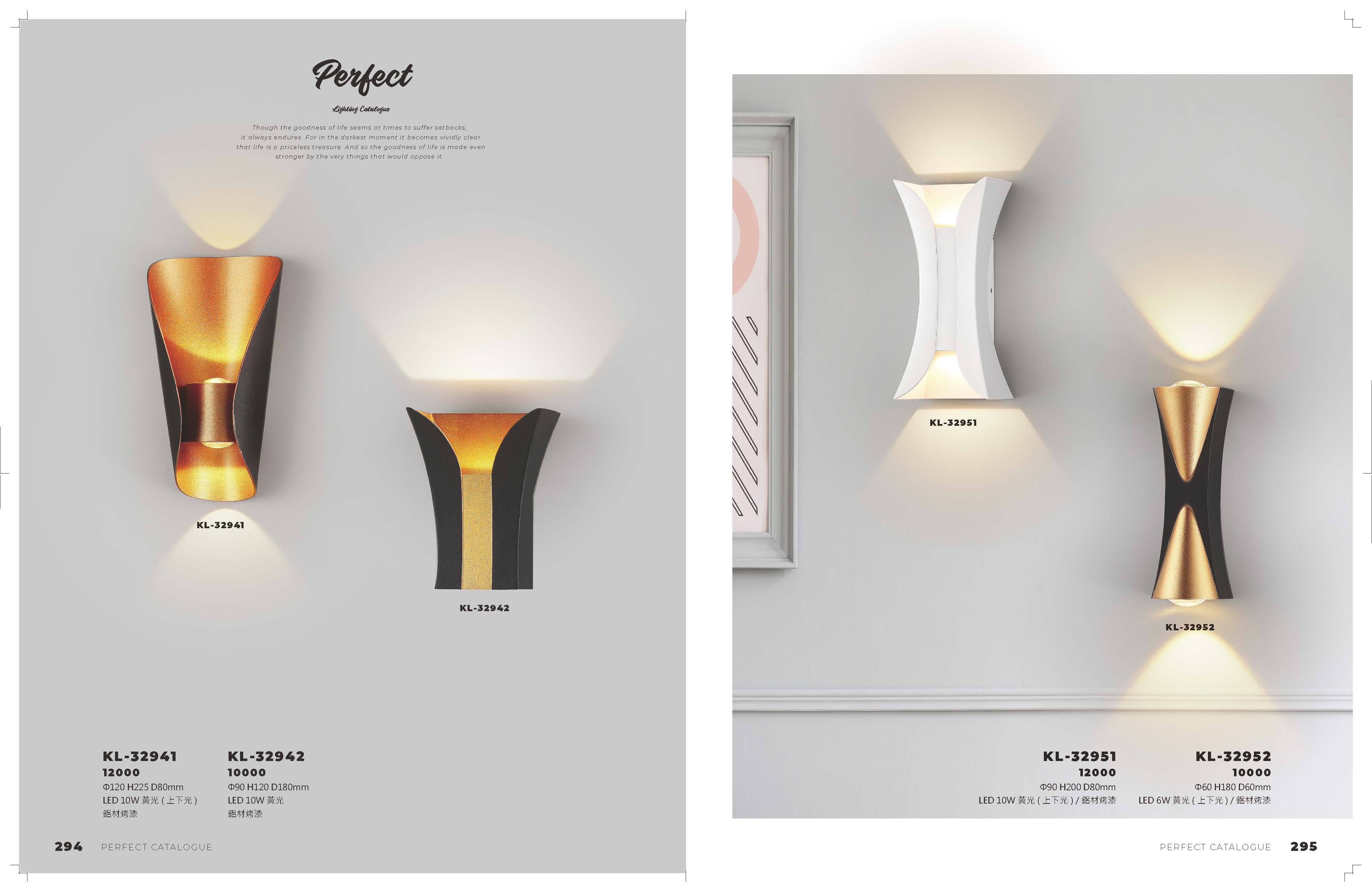 2021_完美_頁面_148