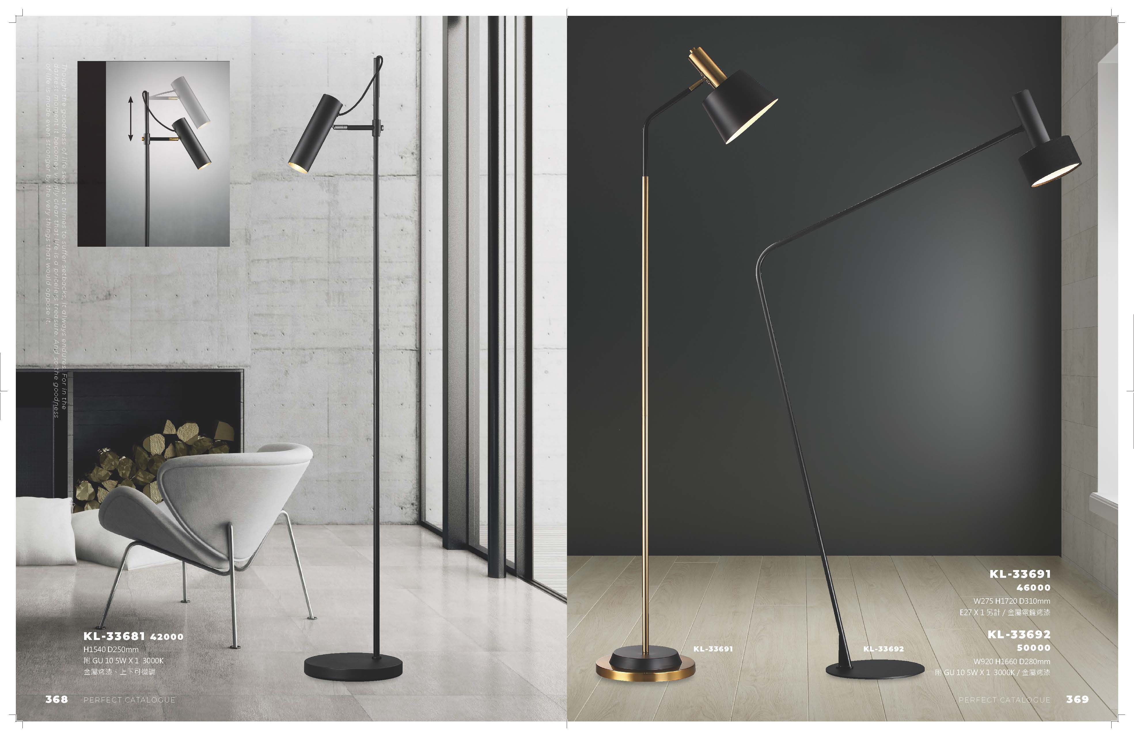 2021_完美_頁面_185