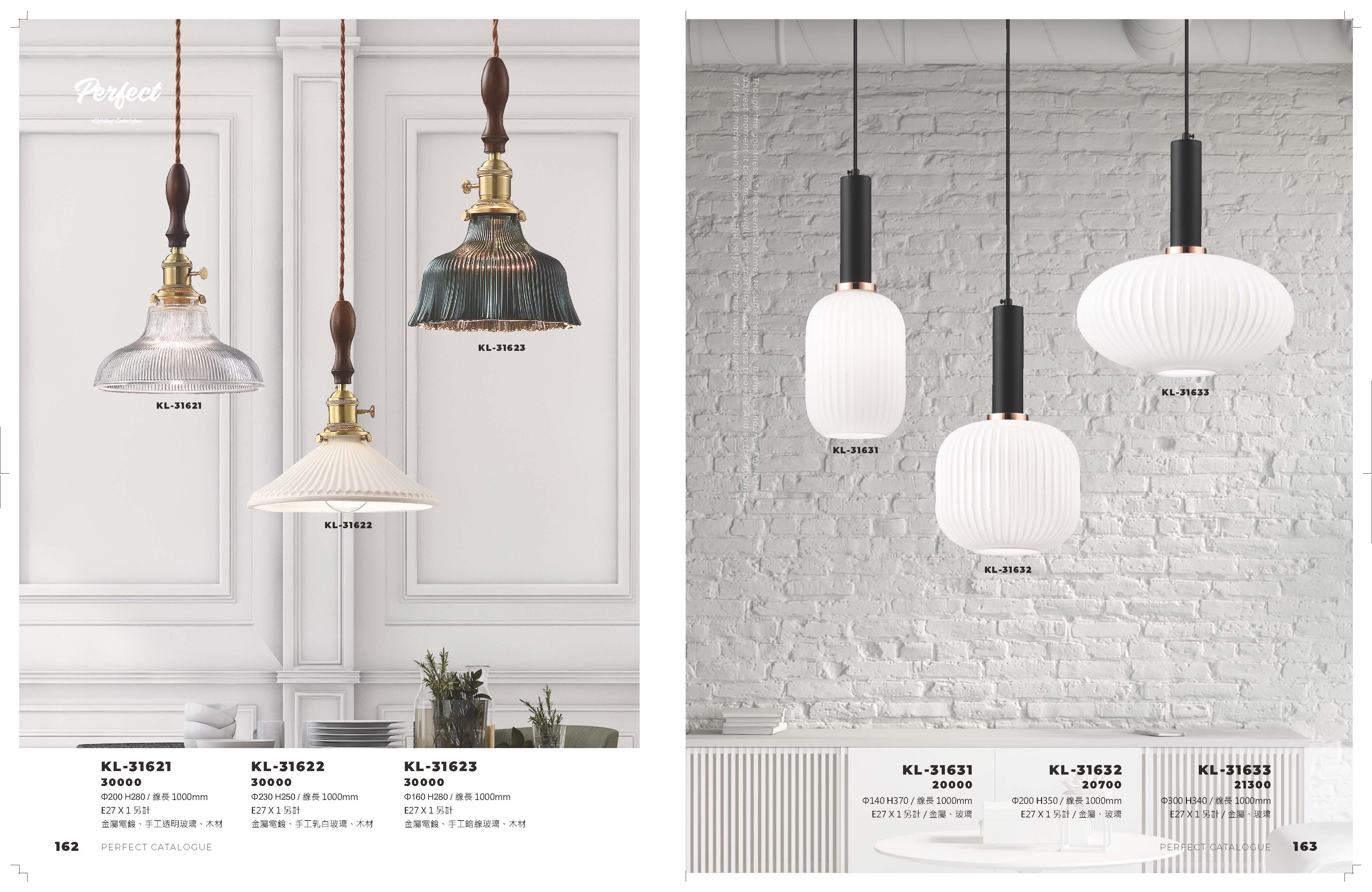 2021_完美_頁面_082