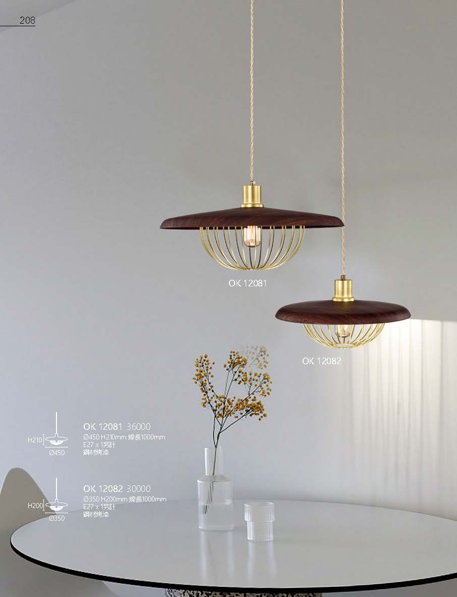 2020私房菜OK發行版(1)_頁面_210