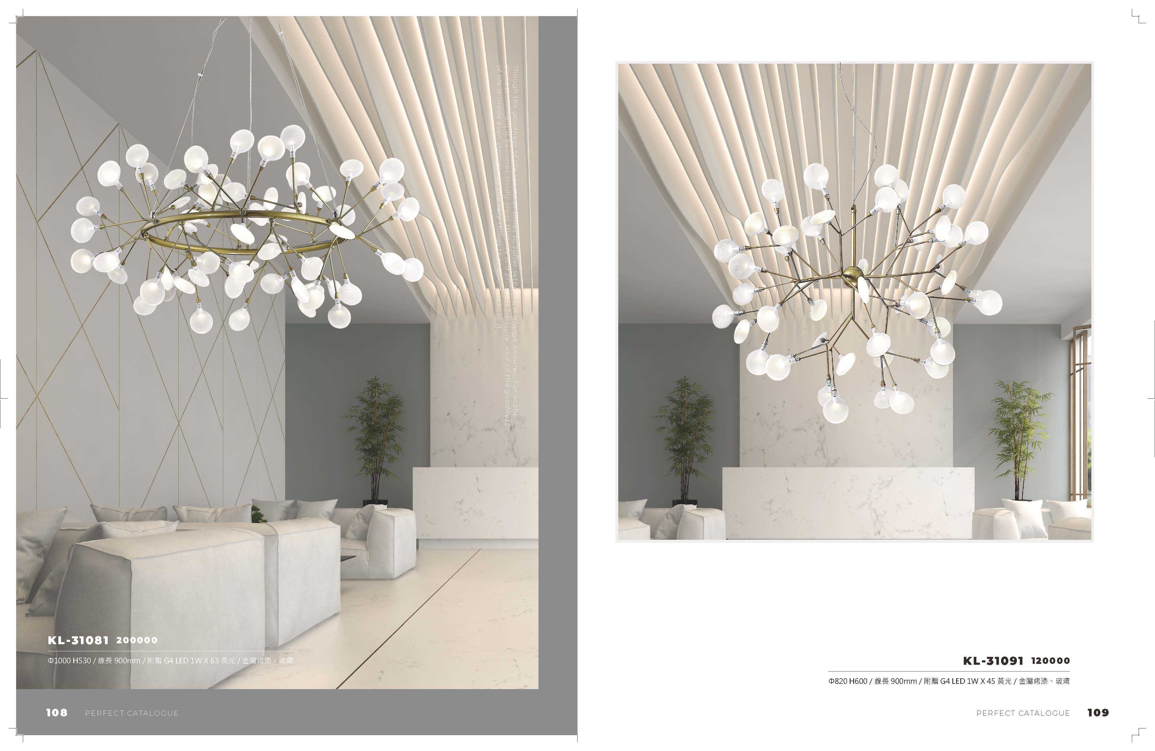 2021_完美_頁面_055