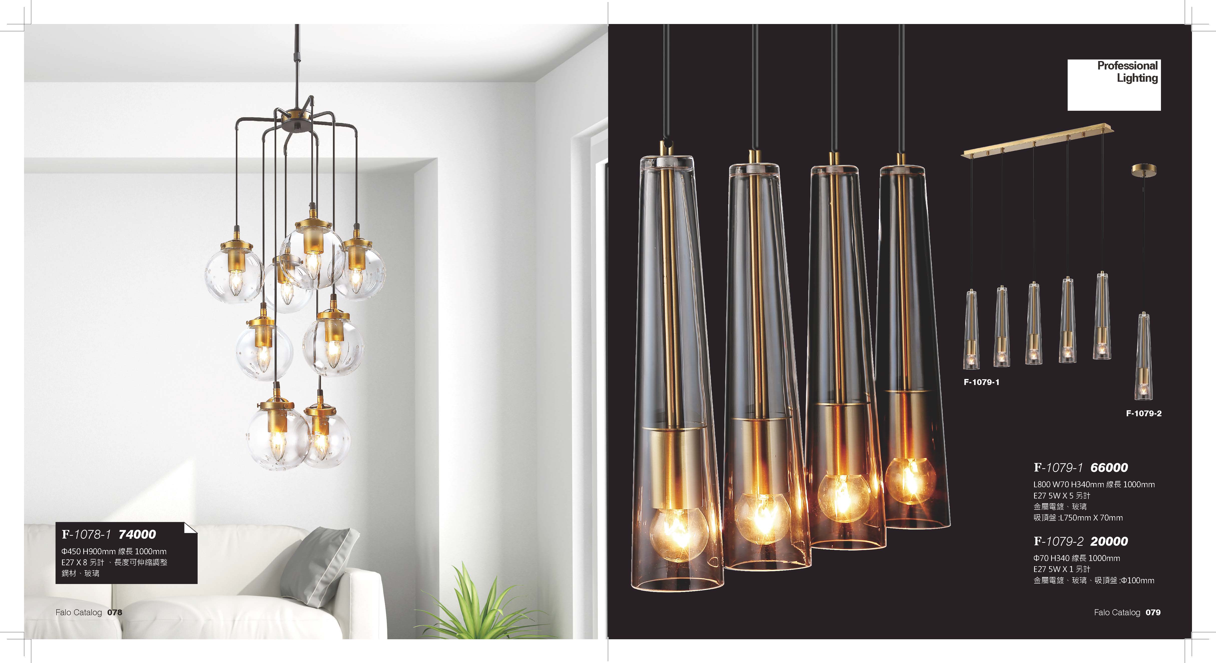 成大設計師款(40)