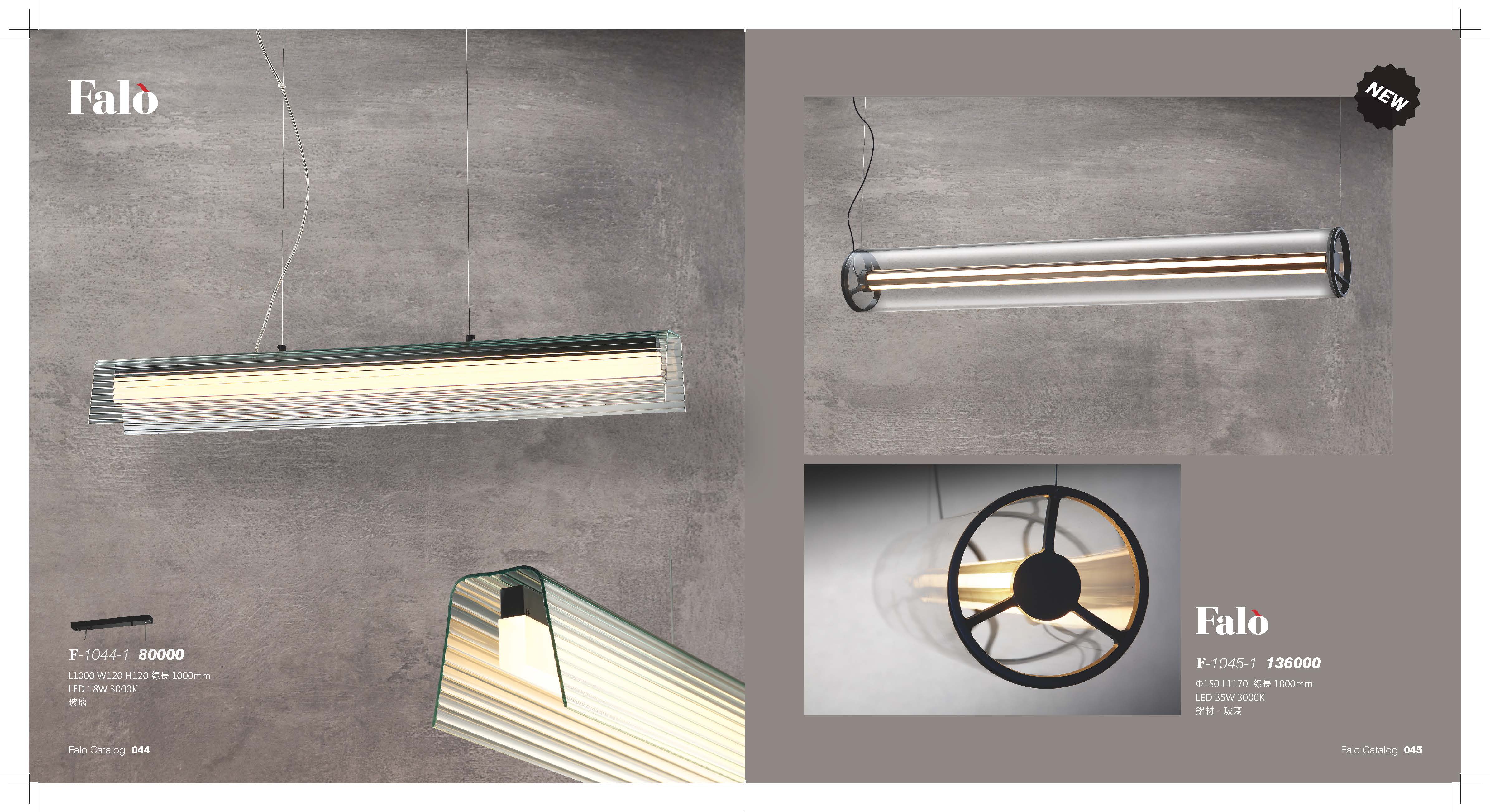 成大設計師款(23)