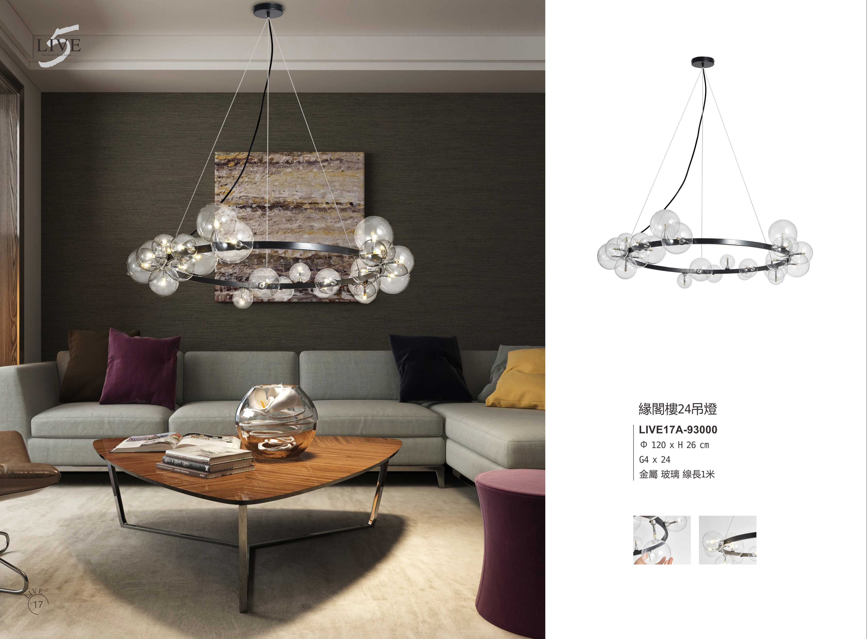 最新LIVE5電子檔_頁面_022