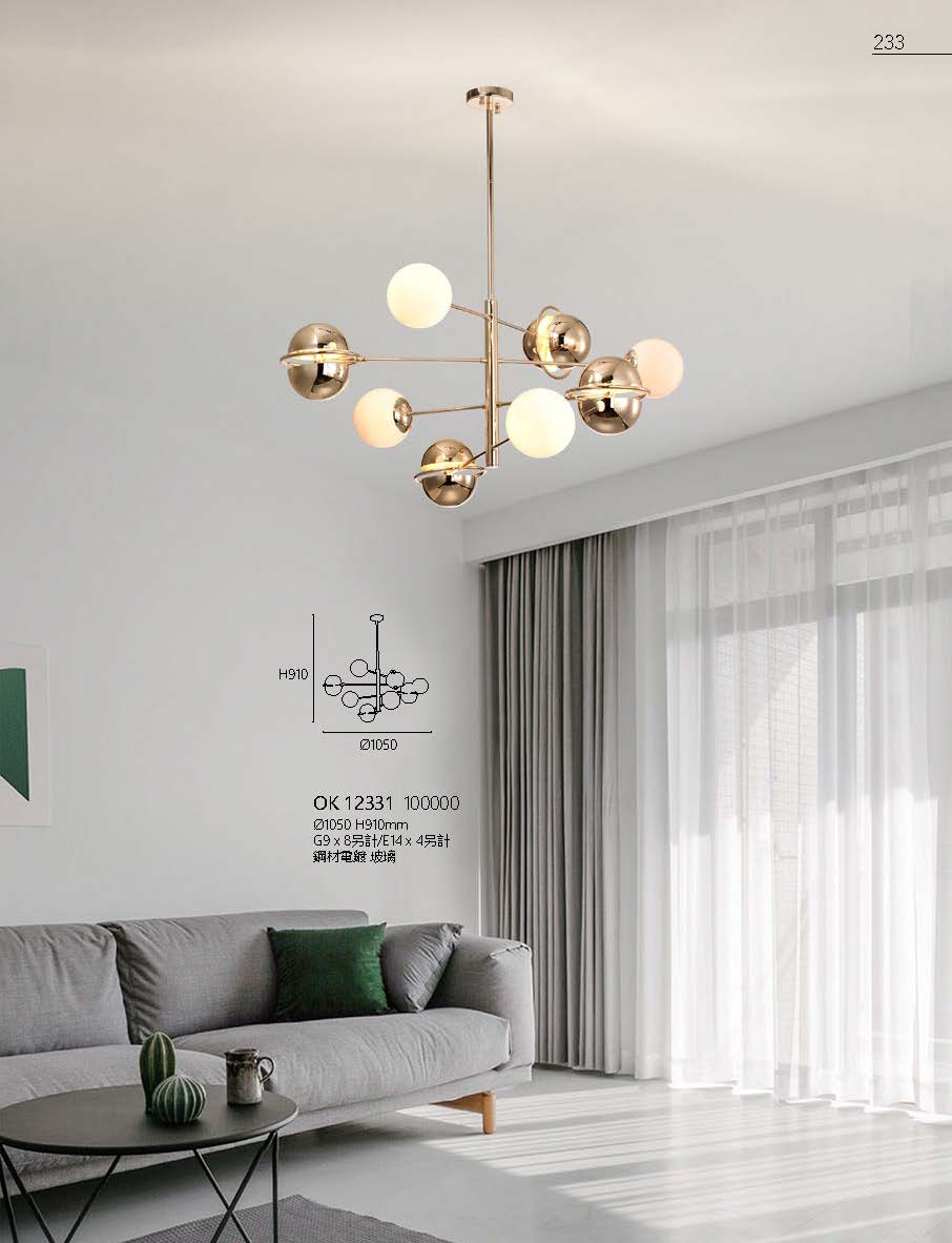 2020私房菜OK發行版(1)_頁面_235