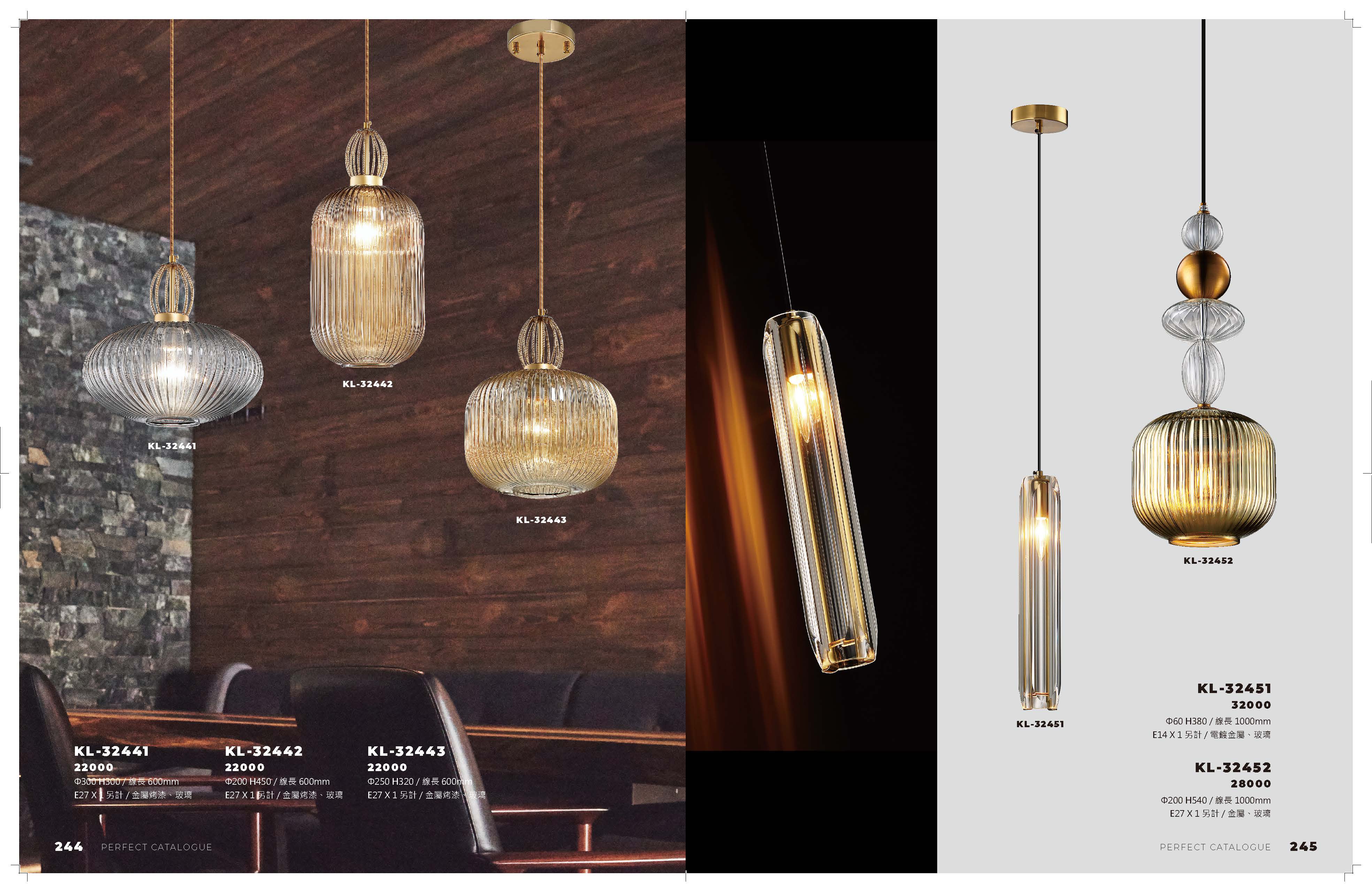 2021_完美_頁面_123