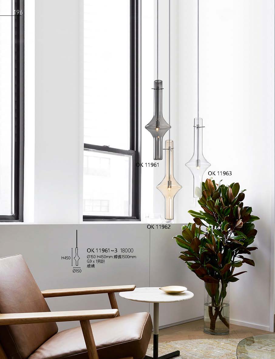 2020私房菜OK發行版(1)_頁面_198